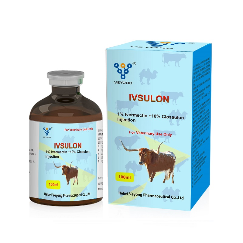 Sheep Medicine Deworming Liquid 50ml Plastic Bottle Ivermectin Injection 1% Veterinary Drug for Cow Injection D'ivermectine