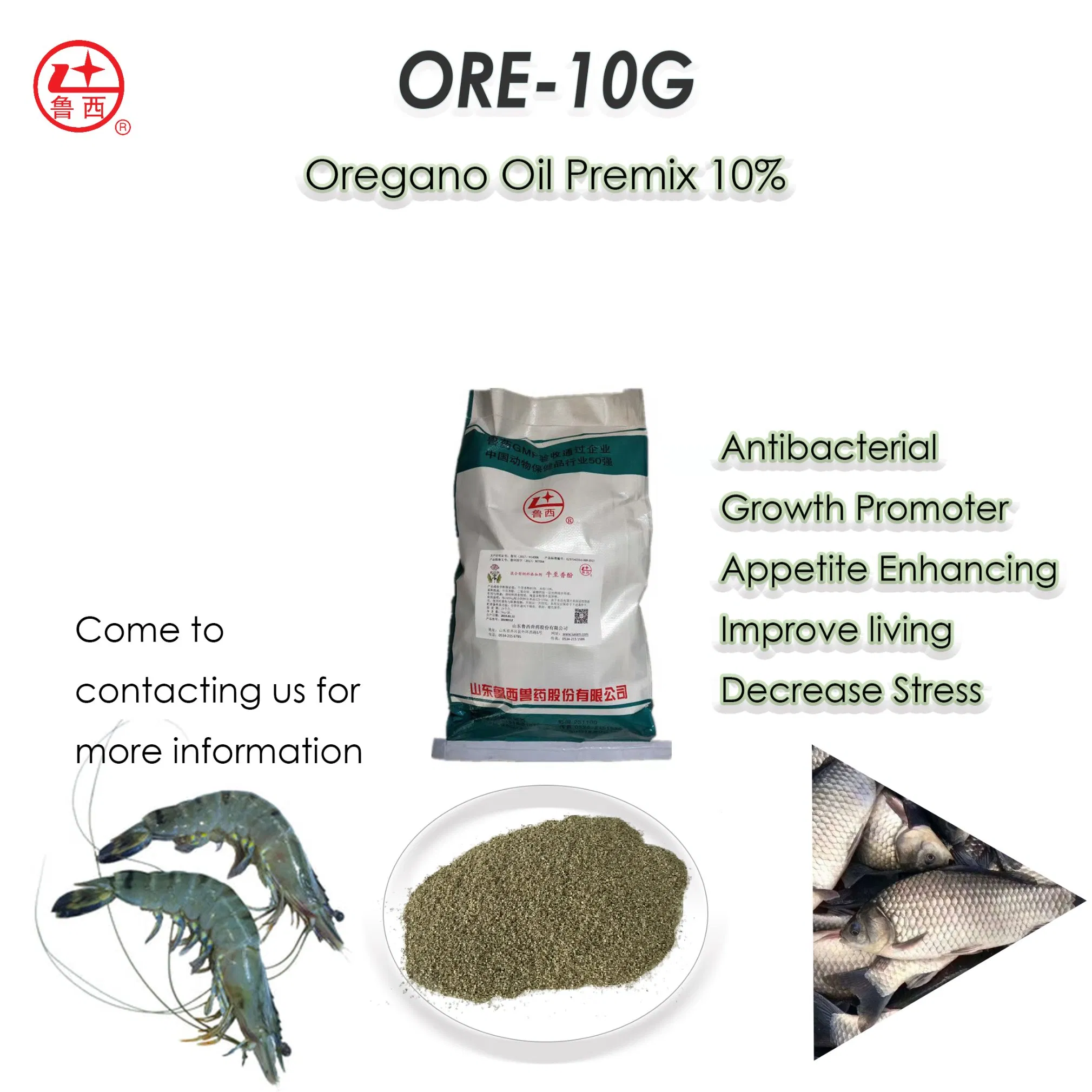 Oregano Oil Granule 10% Antibacterial Anticoccidiosis Drug GMP Factory Supply