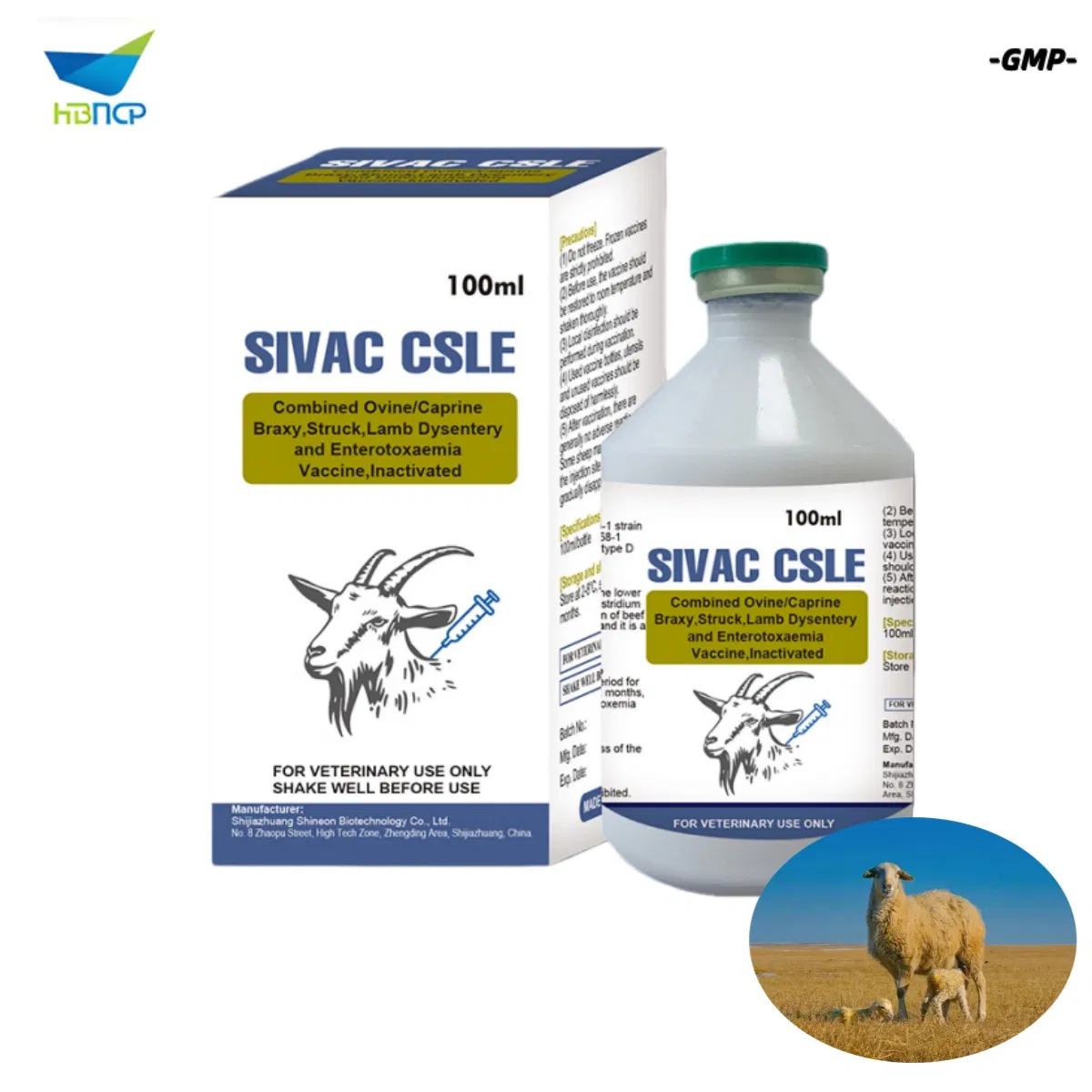 New Material Veterinary Grade OEM Combined Ovine/Caprine Braxy, Struck, Lamb Dysentery and Enterotoxaemia Vaccine, Inactivated