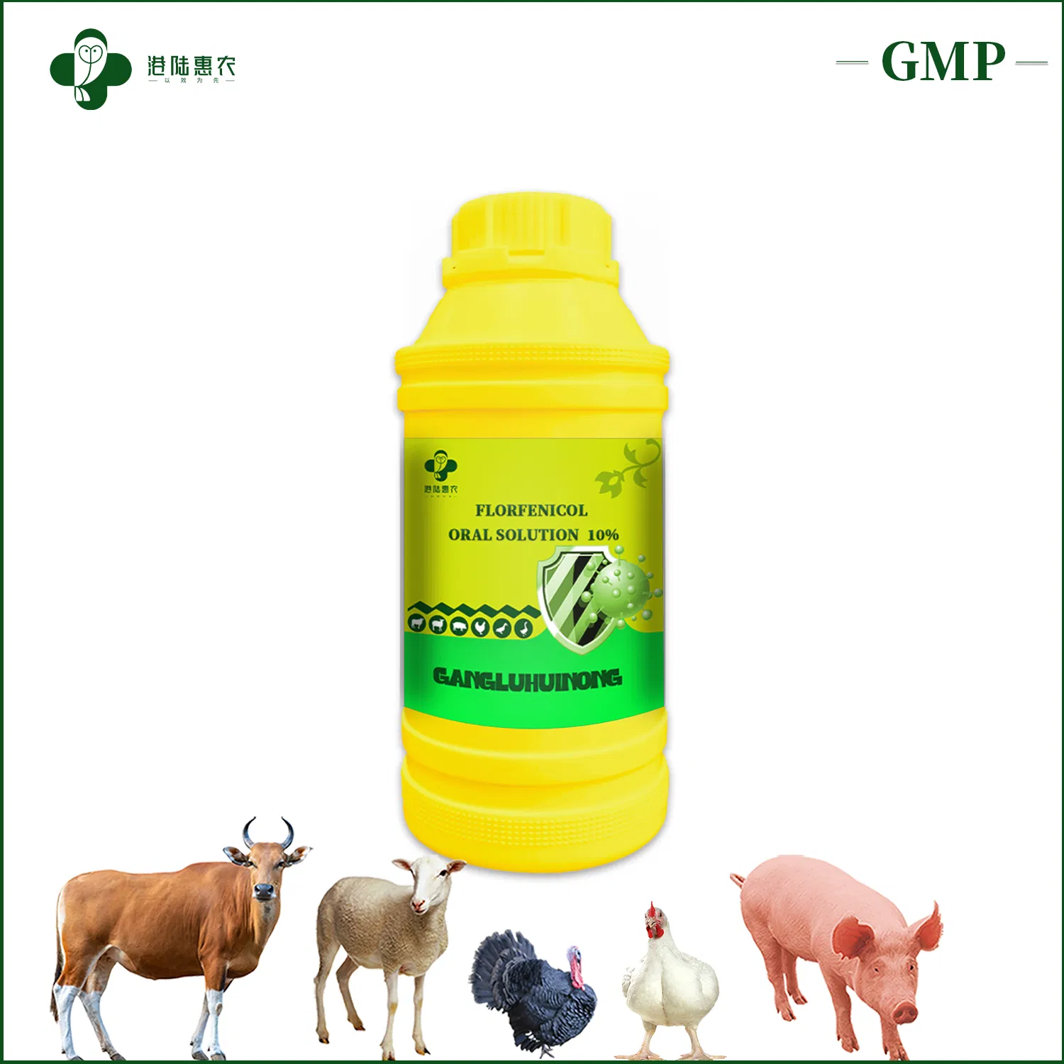 Best Price Pharmaceutical Antibiotic Medicine Florfenicol Oral Solution 10% 20% 30% Veterinary Drug for Cattle Sheep Fish Poultry Pig