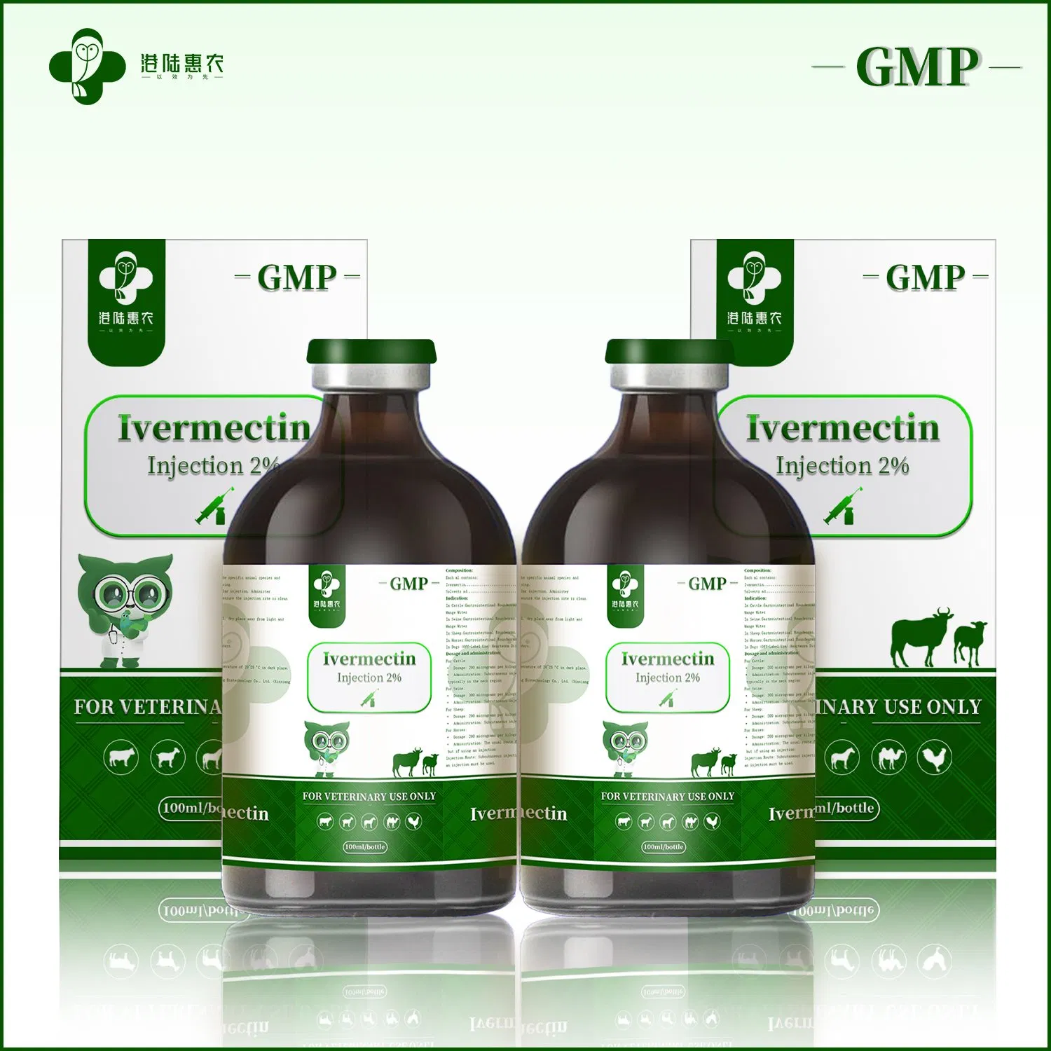 GMP Certification Factory Wholesale Antibiotic Anti-Parasitic Medicine Ivermectin Injection 1% 2% Pharmaceutical Veterinary Drugs for Cattle Sheep