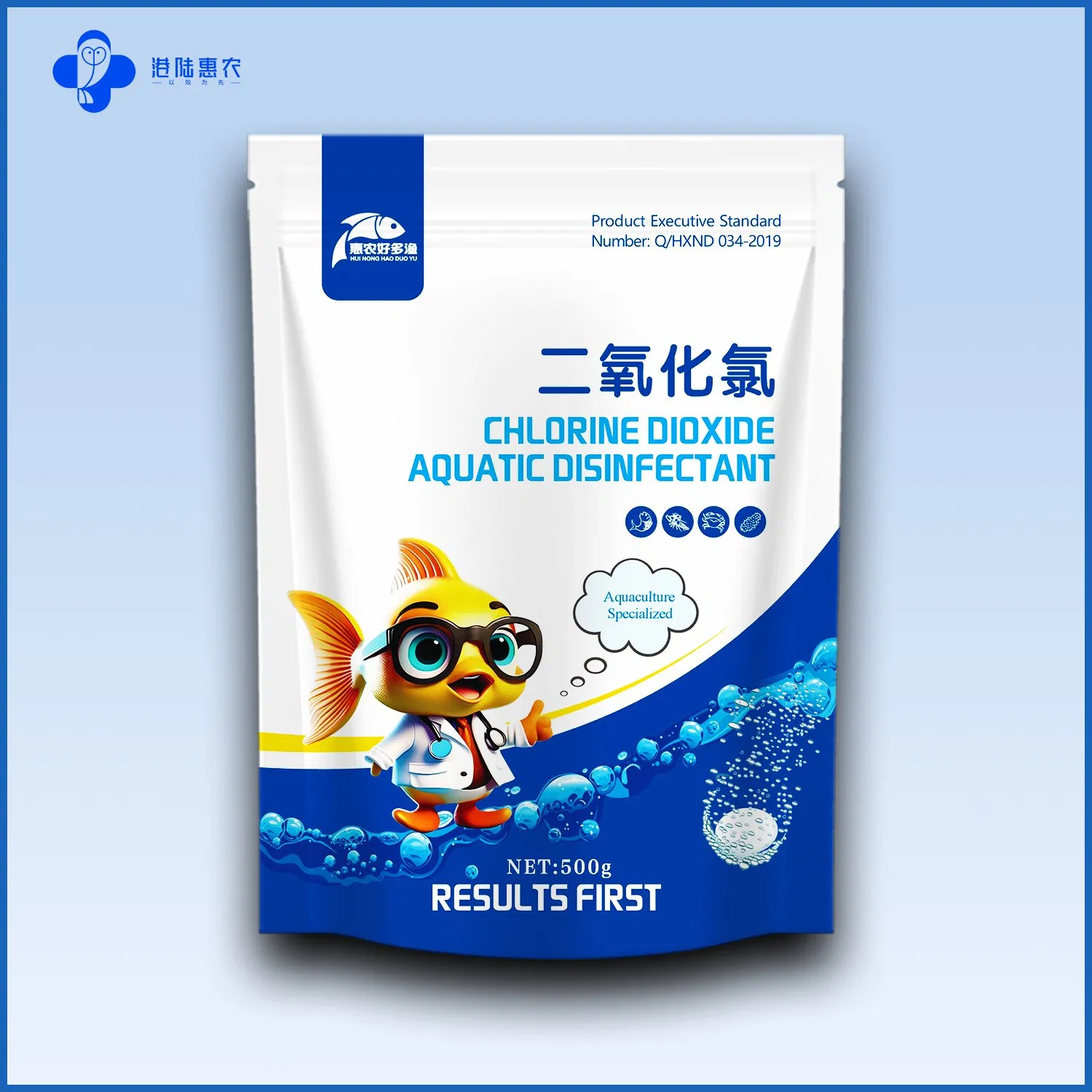 Veterinary Grade Aquatic Medicine Water Quality Improver Chlorine Dioxide Effervescent Disinfectant Tablets for Fish Shrimp Crab to Sterilize