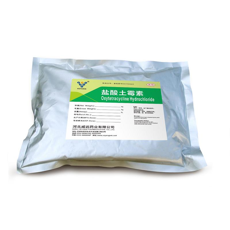 Pharmaceutical Chemical Raw Material Oxytetracycline Base, Oral Grade, Factory Supplier, Veterinary Drug