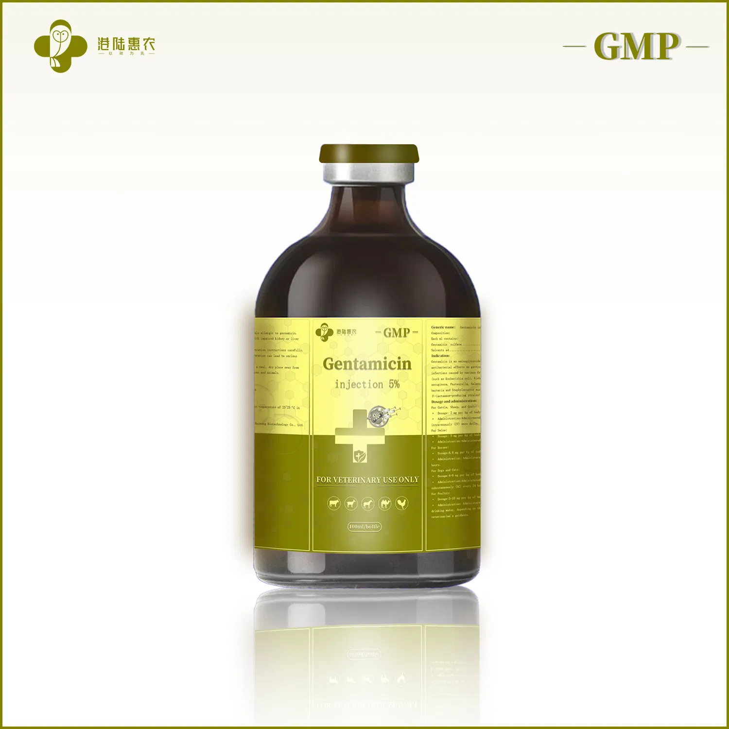 Hot Sale Veterinary Grade Broad-Spectrum Antibiotics Gentamicin Injection 5% 10% Pharmaceutical Chemical Antibacterial Drug for Animal Use 10ml 50ml 100ml