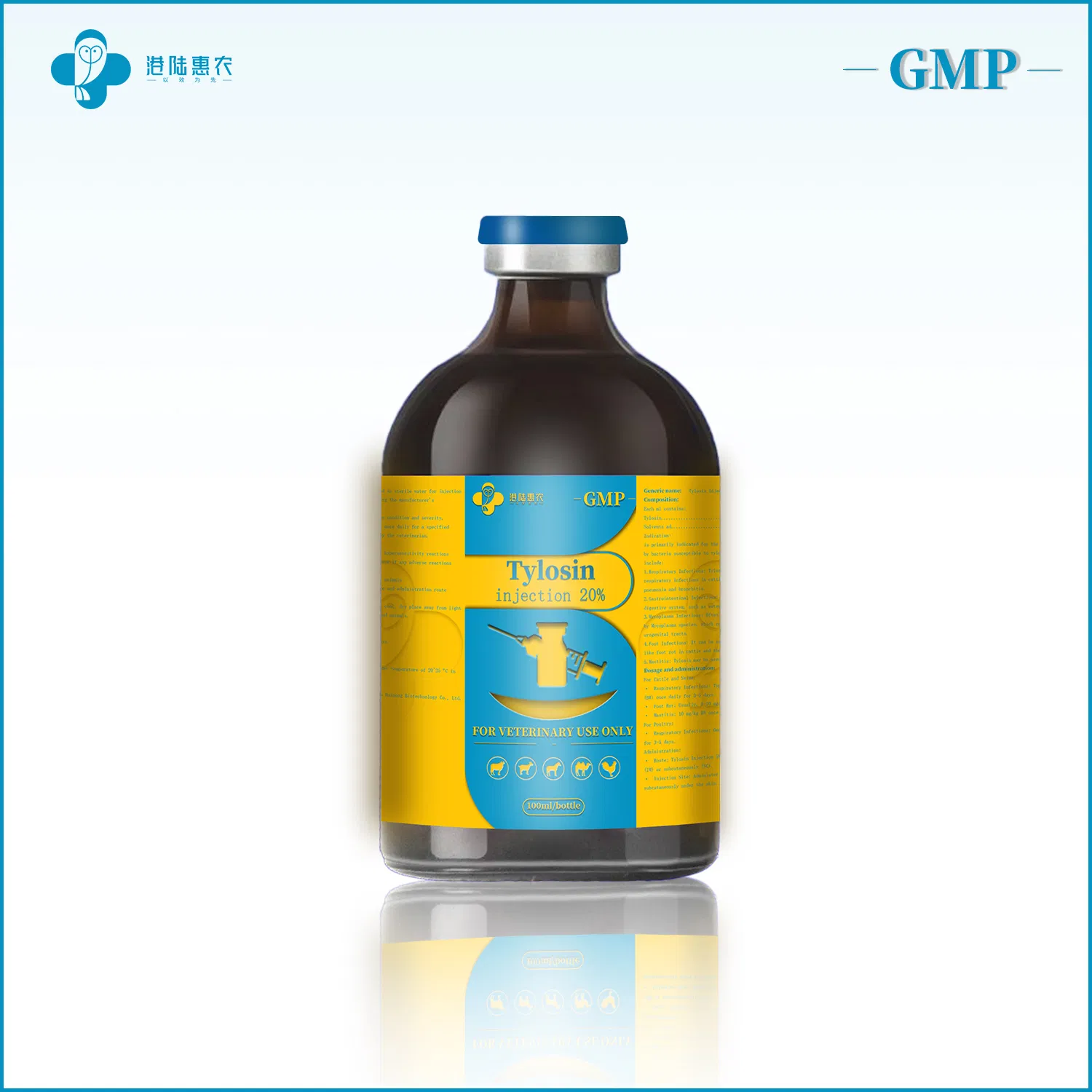 Factory Price Veterinary Grade Tylosin Tartrate Injection 20% Antibiotic Veterinary Pharmaceutical Chemical Drugs for Poultry and Livestock Use 10ml 50ml 100ml