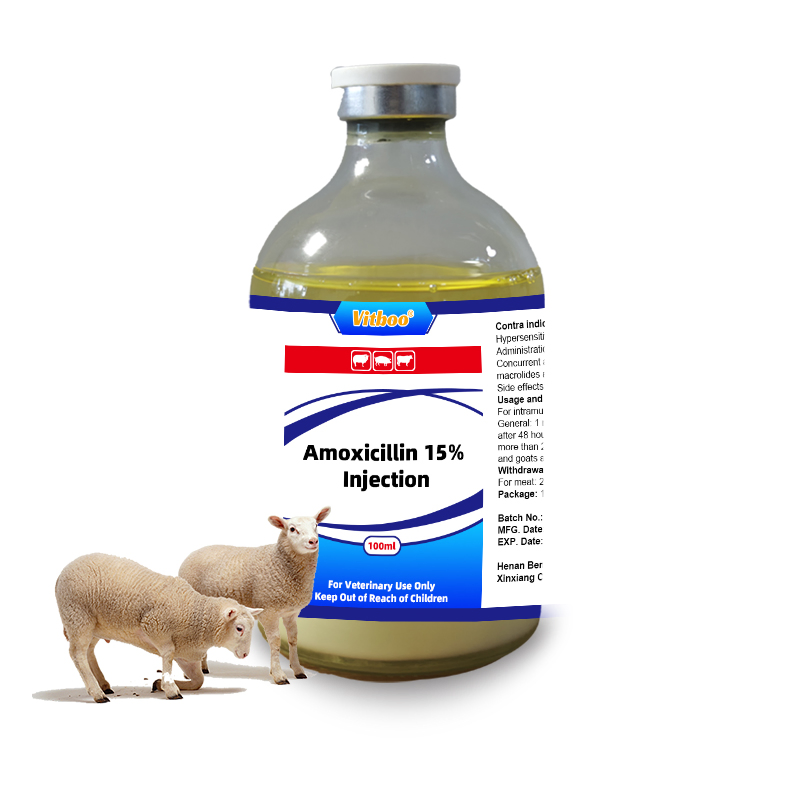 Flunixin Meglumine Injection Anti-Inflammatory Drug for Cattle Pig Medicine