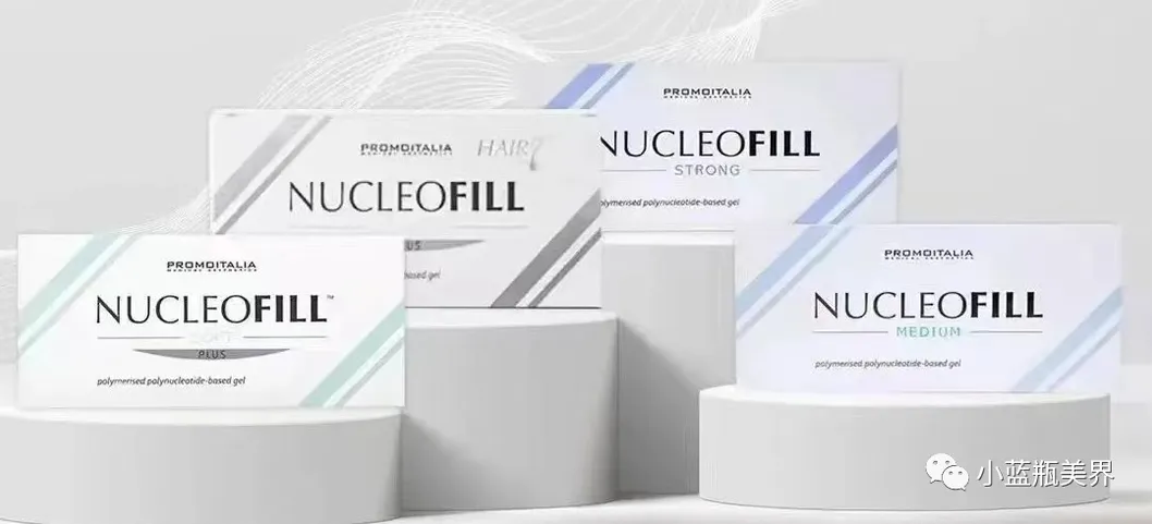 Nucleofill Strong 1.5ml