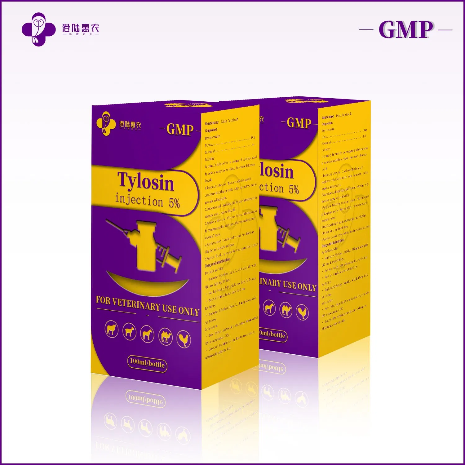 Factory Price Veterinary Grade Tylosin Tartrate Injection 20% Antibiotic Veterinary Pharmaceutical Chemical Drugs for Poultry and Livestock Use 10ml 50ml 100ml