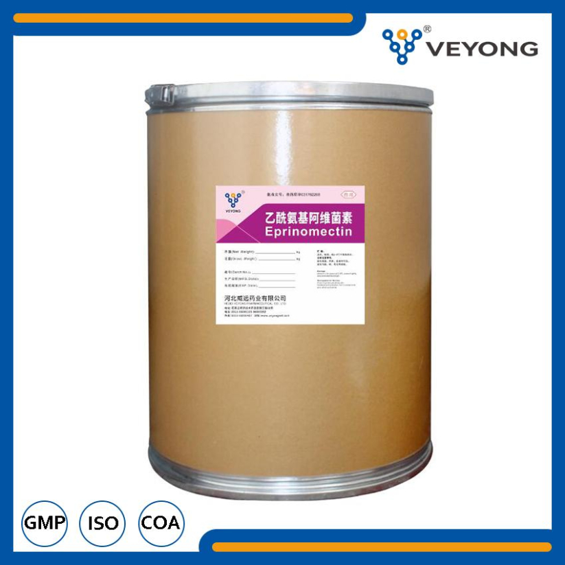 Veterinary Drug Raw Powdereprinomectin USP From GMP Factory Supplier