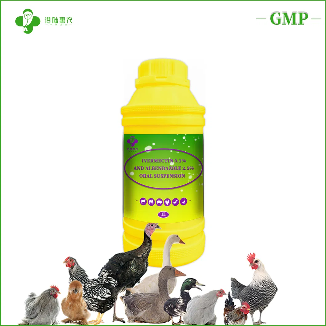Veterinary Medicine Product