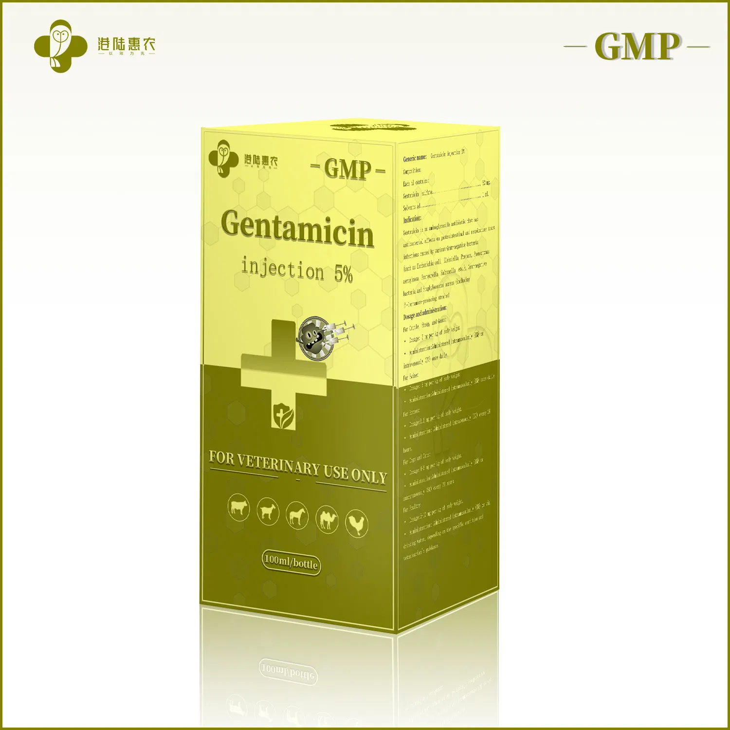 GMP Manufacturer Pharmaceutical Chemical Grade Gentamicin Injection 5% 10% Animal Antibacterial Antibiotic Veterinary Drug for Cattle Sheep Horse Pet