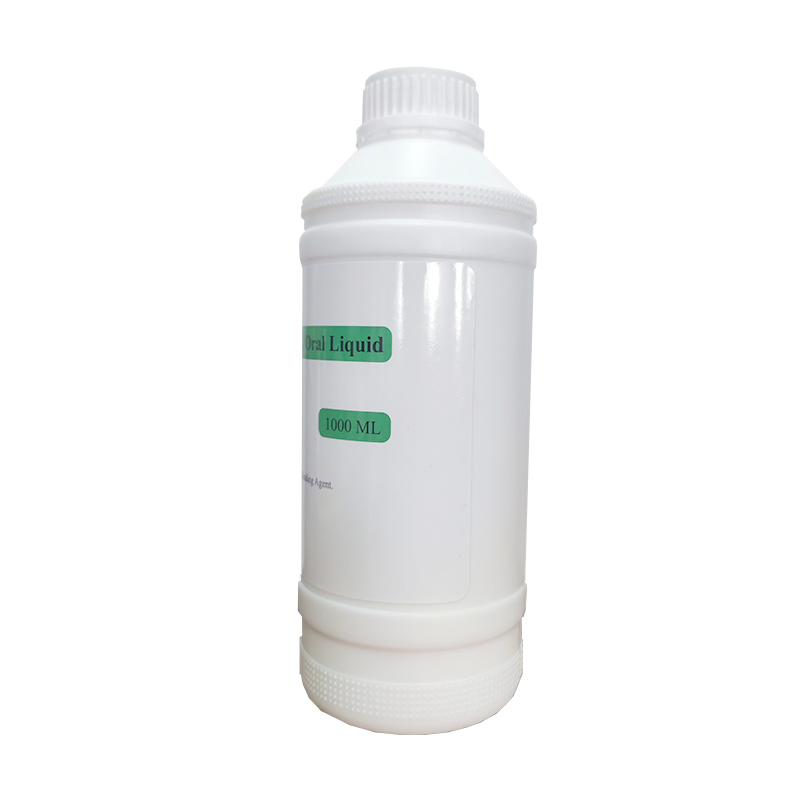Praziquantel 5% Oral Liquid: an Efficient and Broad Spectrum High Quality Veterinary Drug, Protecting The Health of Livestock and Poultry