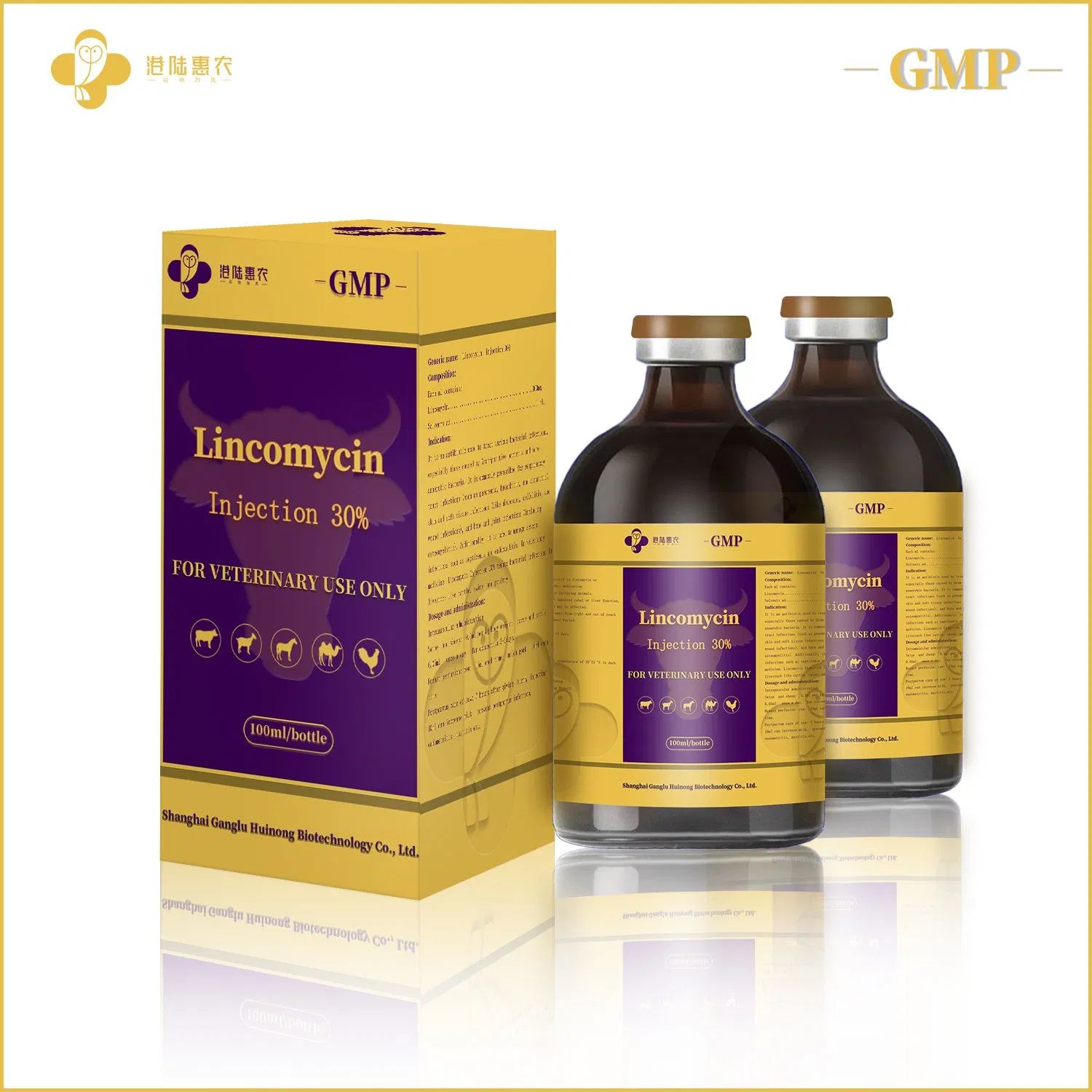 Best Price Antibacterial Medicine Lincomycin Injection 10% 20% 30% Raw Material Veterinary Pharmaceutical Chemical Drugs for Chickens Poultry Dog Cat