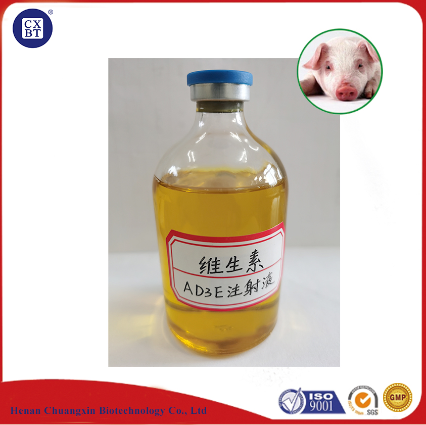 Weight Gain Injection Vitamin B12 Injection 0.05%