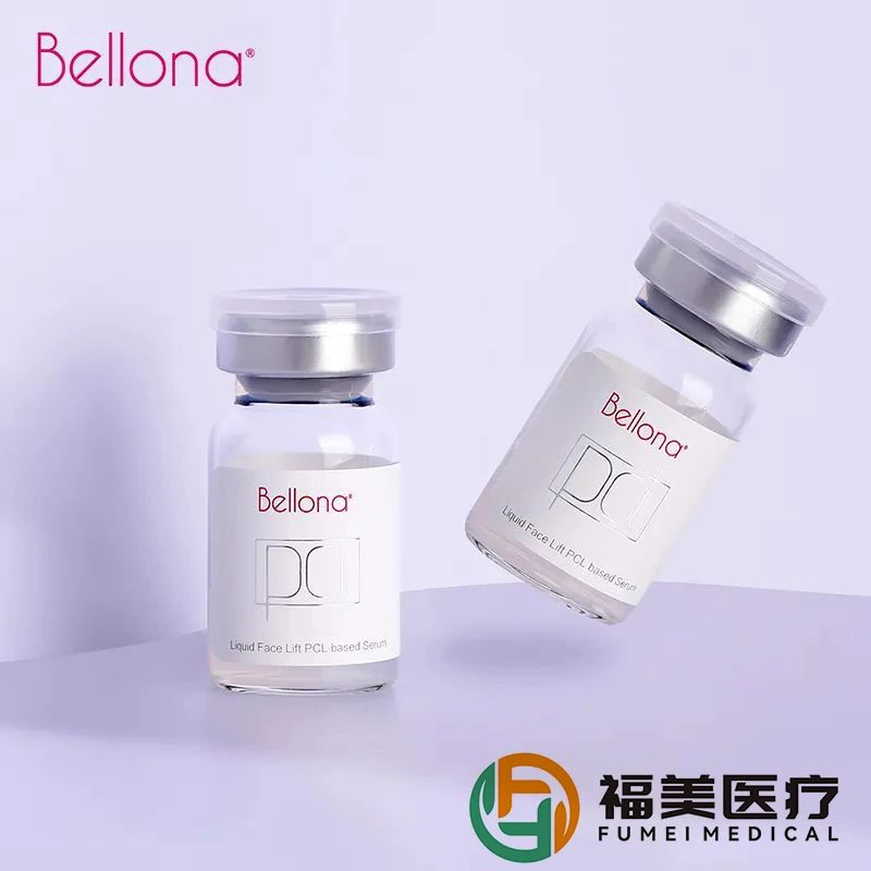 Bellona Pcl 2ml Hyaluronic Acid Dermal Filler Injection for Anti-Wrinkle
