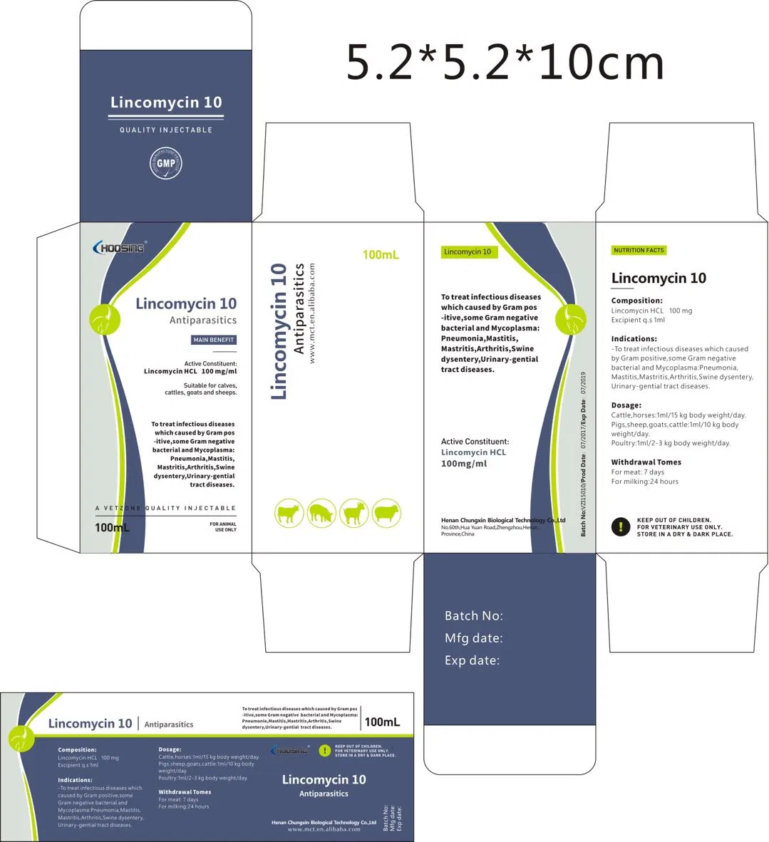 Veterinary Antibiotic Drugs Lincomycin HCl Injection 10% /30%