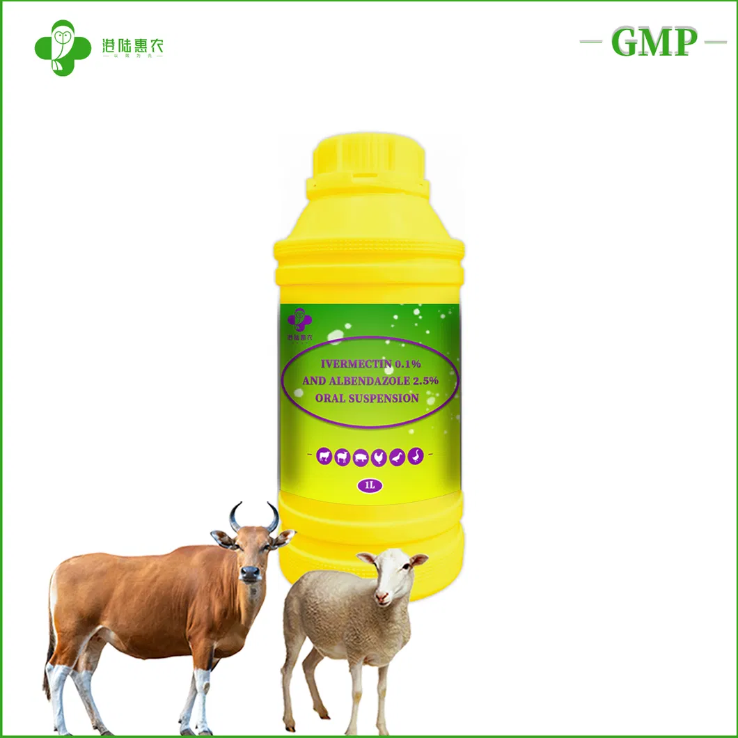 Ivermectin Albendazole Oral Suspension