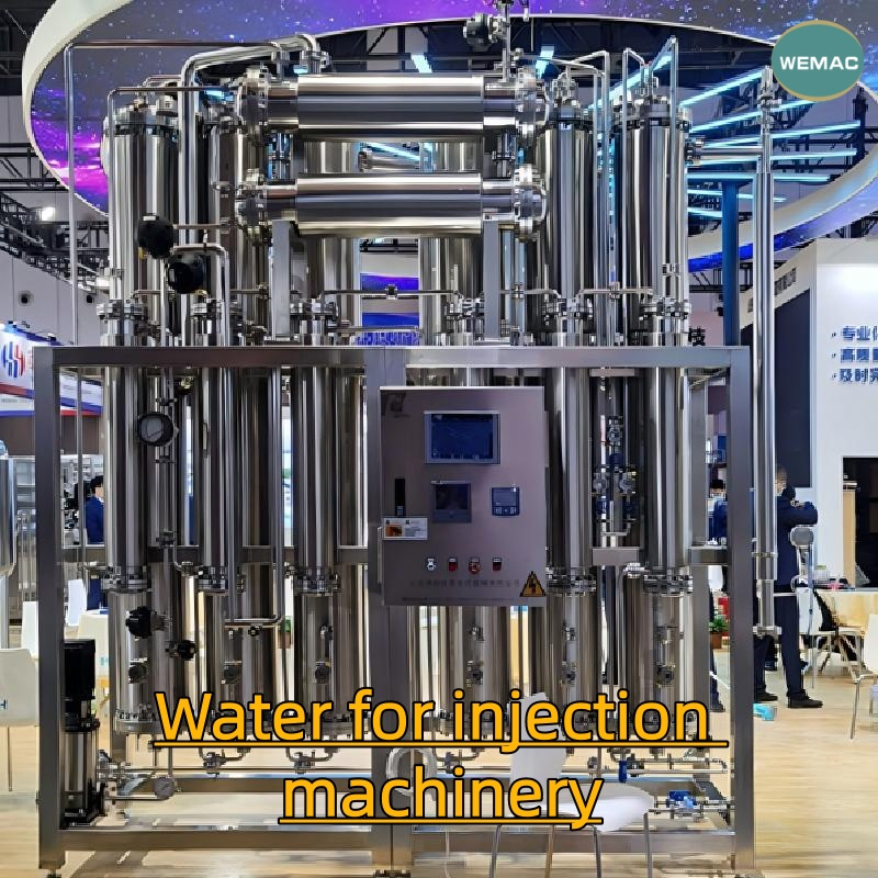 High-Efficiency Wfi Purification Plant for Injection Drug Production
