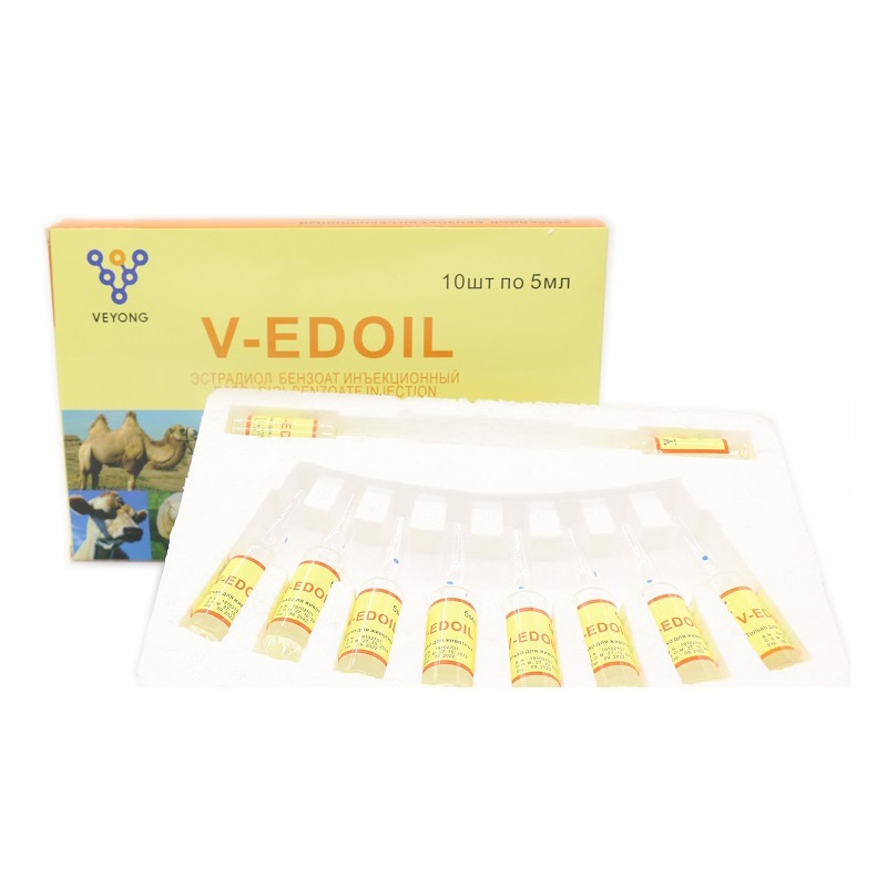Sheep Medicine Hormone 5ml Injection 0.02% Estradiol Benzoate Veterinary Medicine for Dog