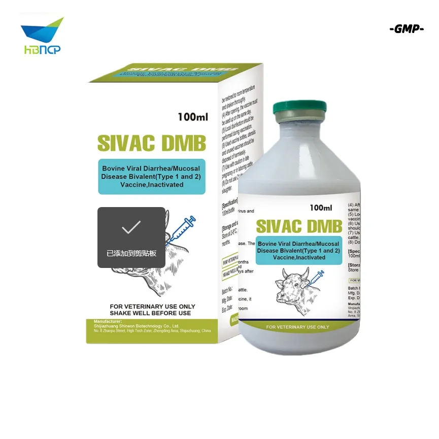 Bovine Viral Diarrhea Vaccine