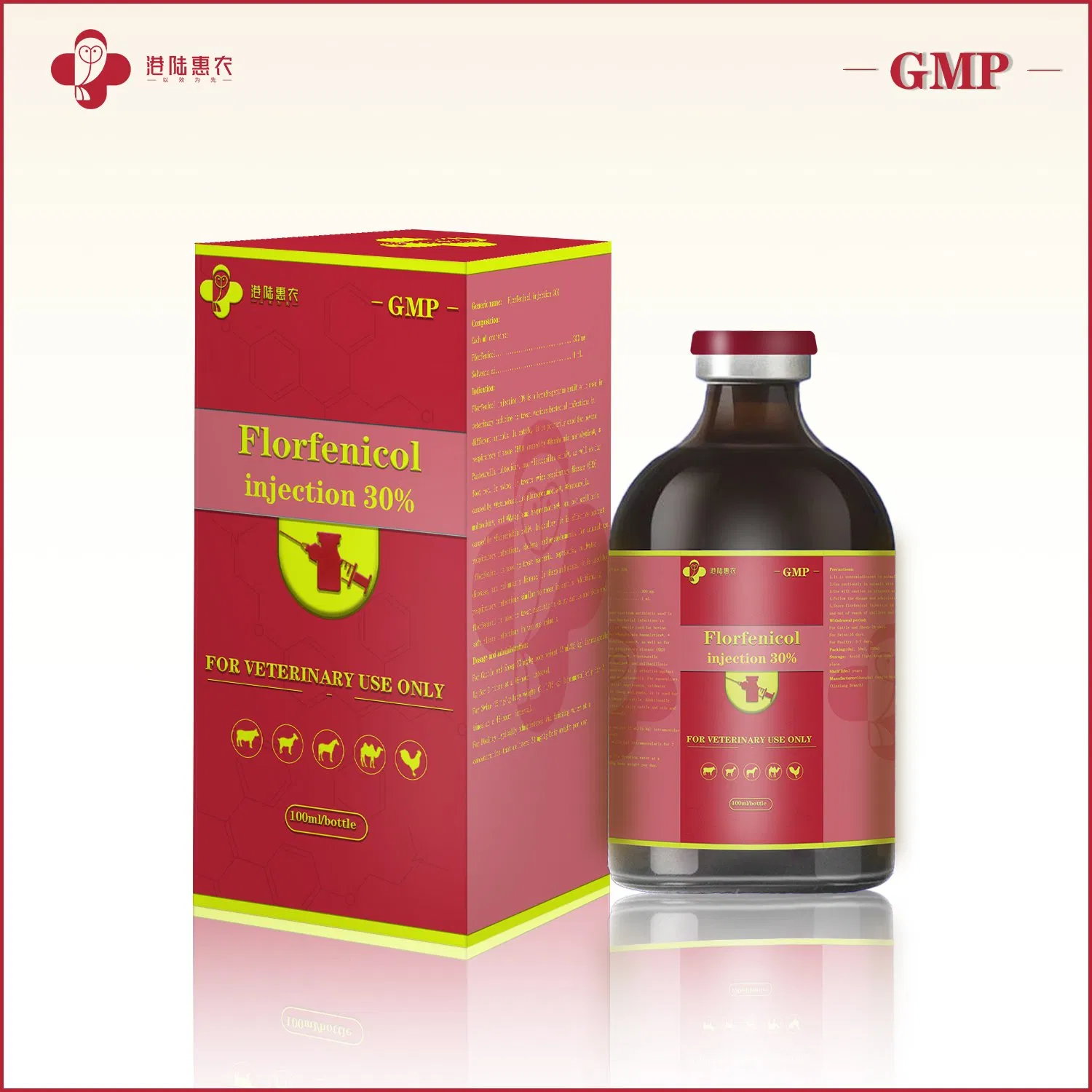 Best Price Pharmaceutical Chemical Doxycycline Hydrochloride Injection 5% 10% Veterinary Raw Materials Anti-Inflammatory Drug for Chicken Poultry Pet Fish