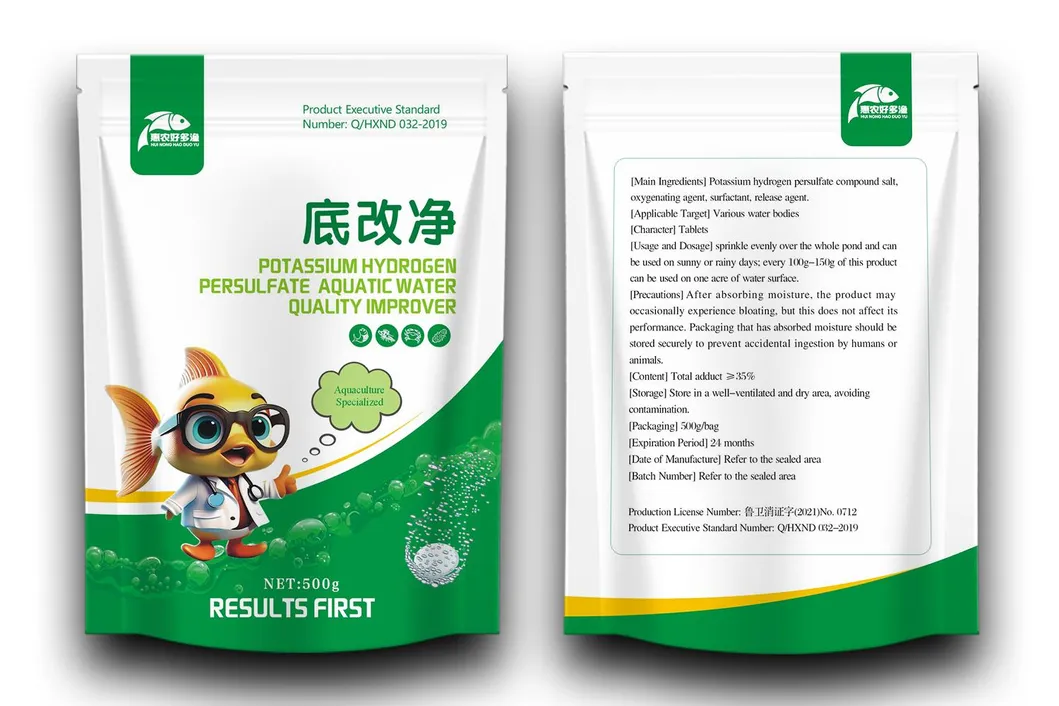 Potassium Persulfate Water Quality Improver