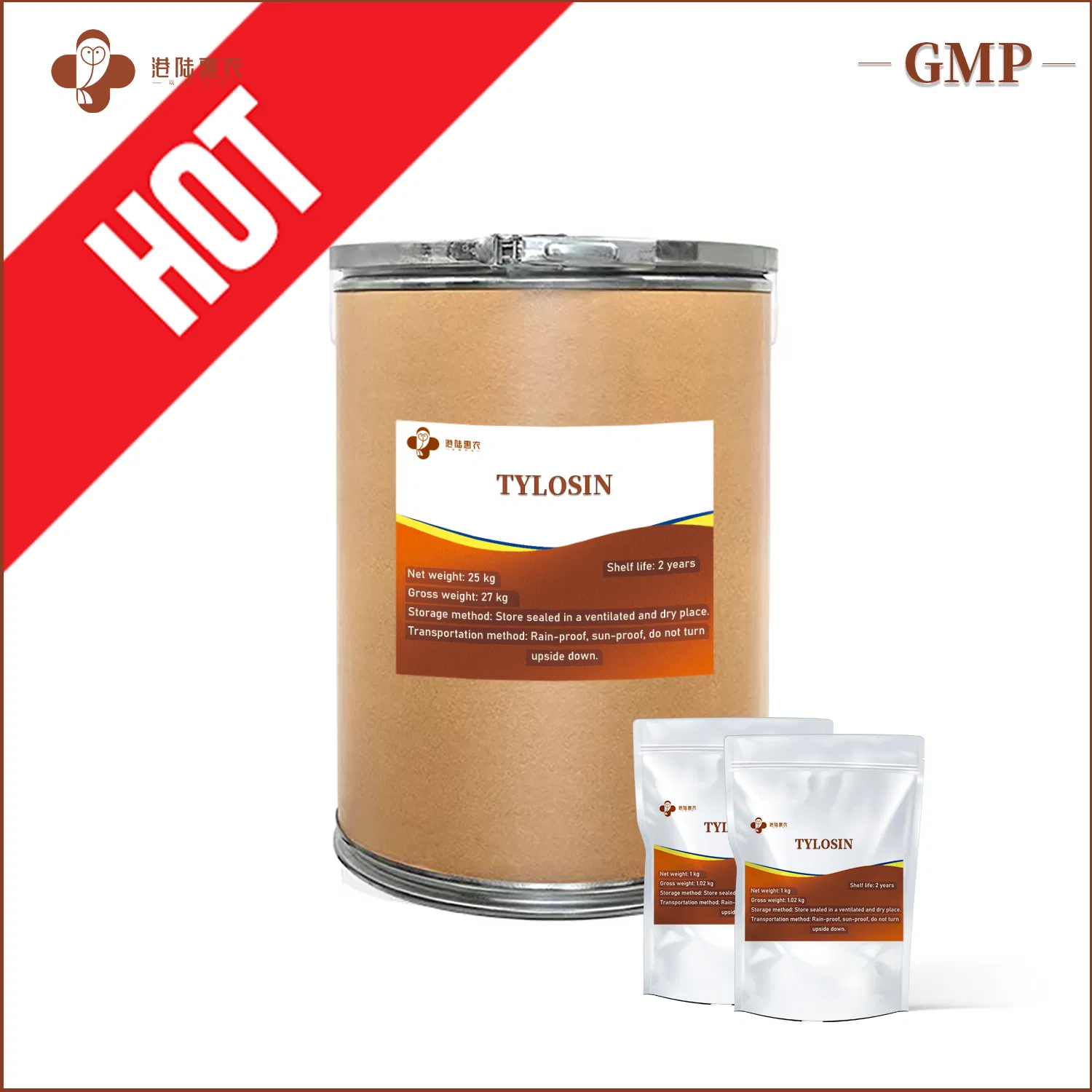 Factory Price Veterinary Grade Tylosin Tartrate Injection 20% Antibiotic Veterinary Pharmaceutical Chemical Drugs for Poultry and Livestock Use 10ml 50ml 100ml