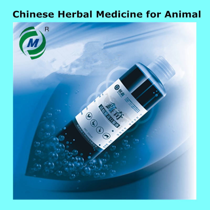 Herbal Antiviral Liquid Newcastle Drug