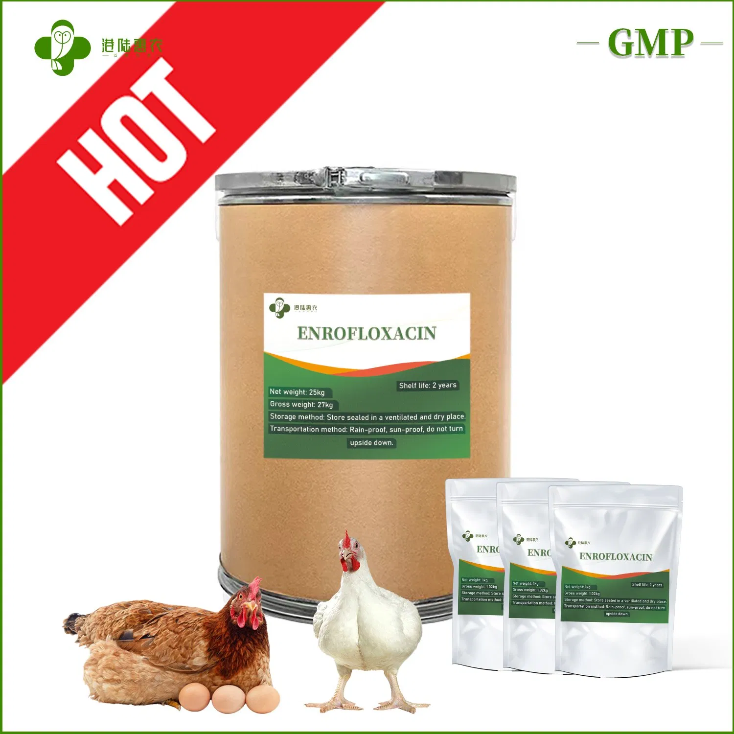 High Content Wholesale Veterinary Pharmaceutical Poultry Antibiotic Chickens Poultry Medicine Enrofloxacin Veterinary Synthetic Drug for Dog Horse Cattle Pig