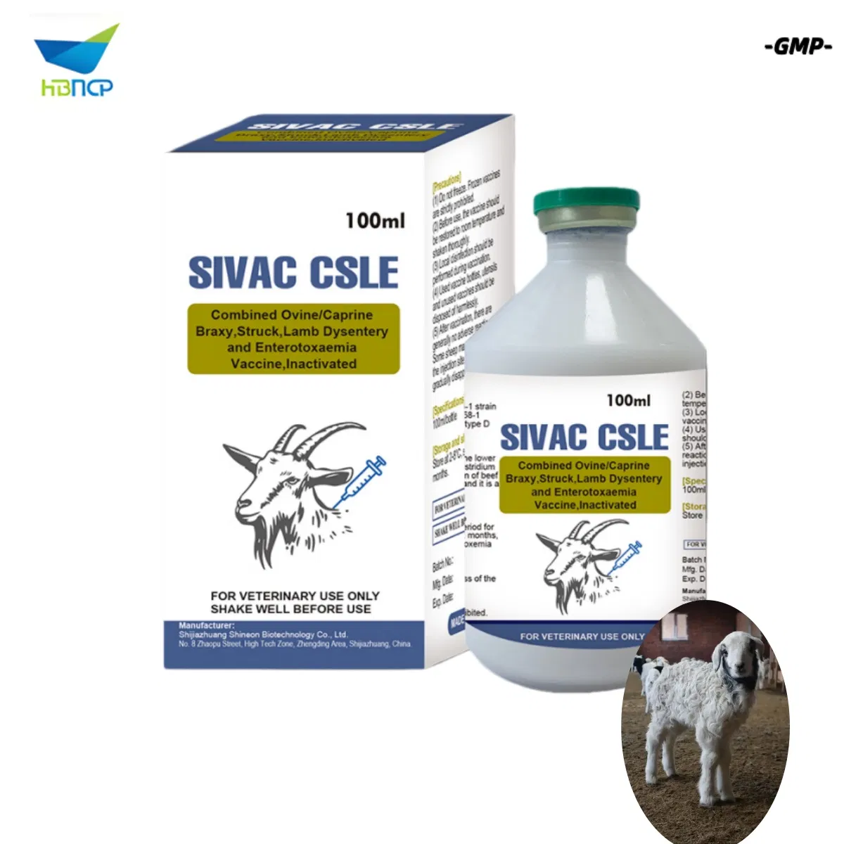 New Material Veterinary Grade OEM Combined Ovine/Caprine Braxy, Struck, Lamb Dysentery and Enterotoxaemia Vaccine, Inactivated