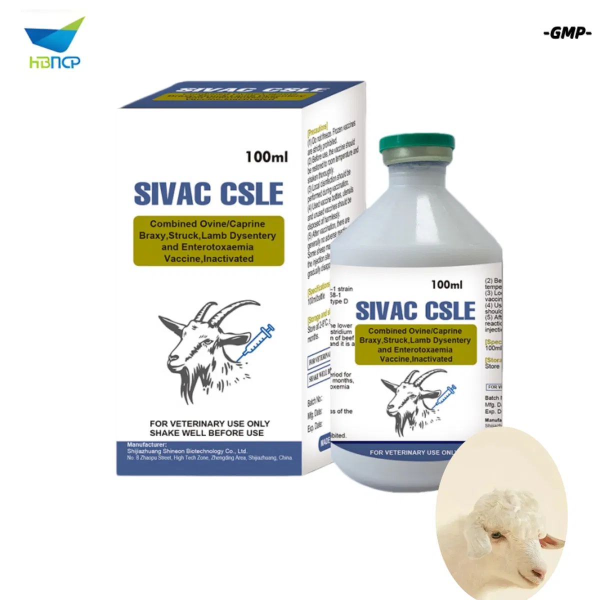 New Material Veterinary Grade OEM Combined Ovine/Caprine Braxy, Struck, Lamb Dysentery and Enterotoxaemia Vaccine, Inactivated