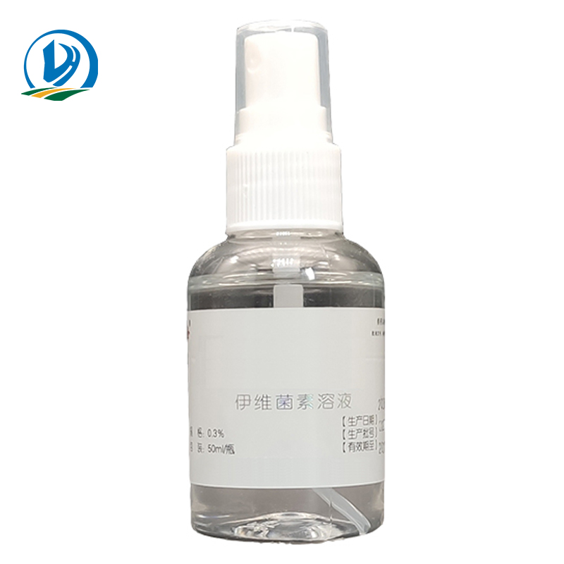 High Effective Povidone Iodine Disinfectant Solution 100ml Veterinary Drugs for Peroxide Gel with GMP Certificate