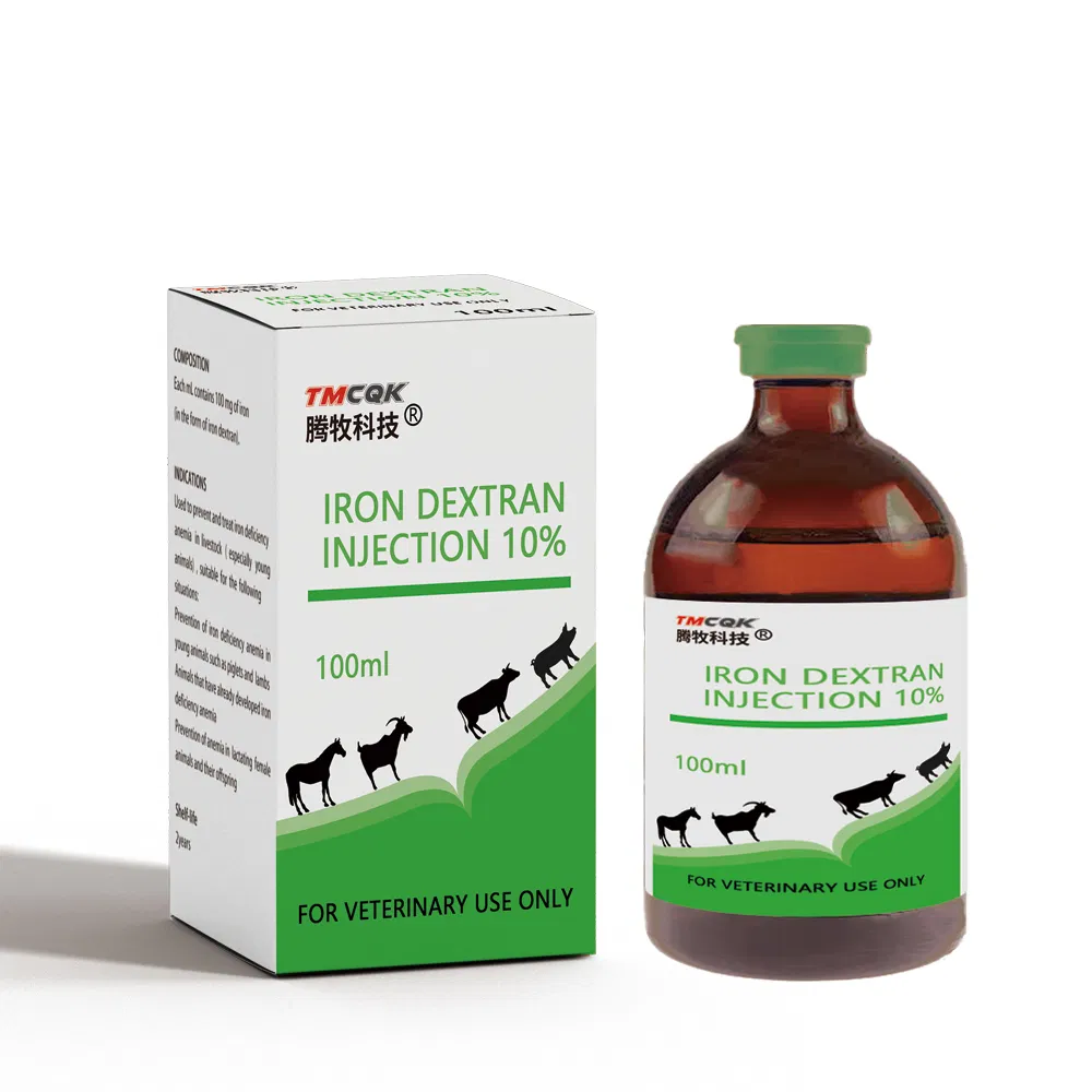 Mild Painless Rapid Metabolism 10% 100ml Iron Dextran Injection Animal Drug