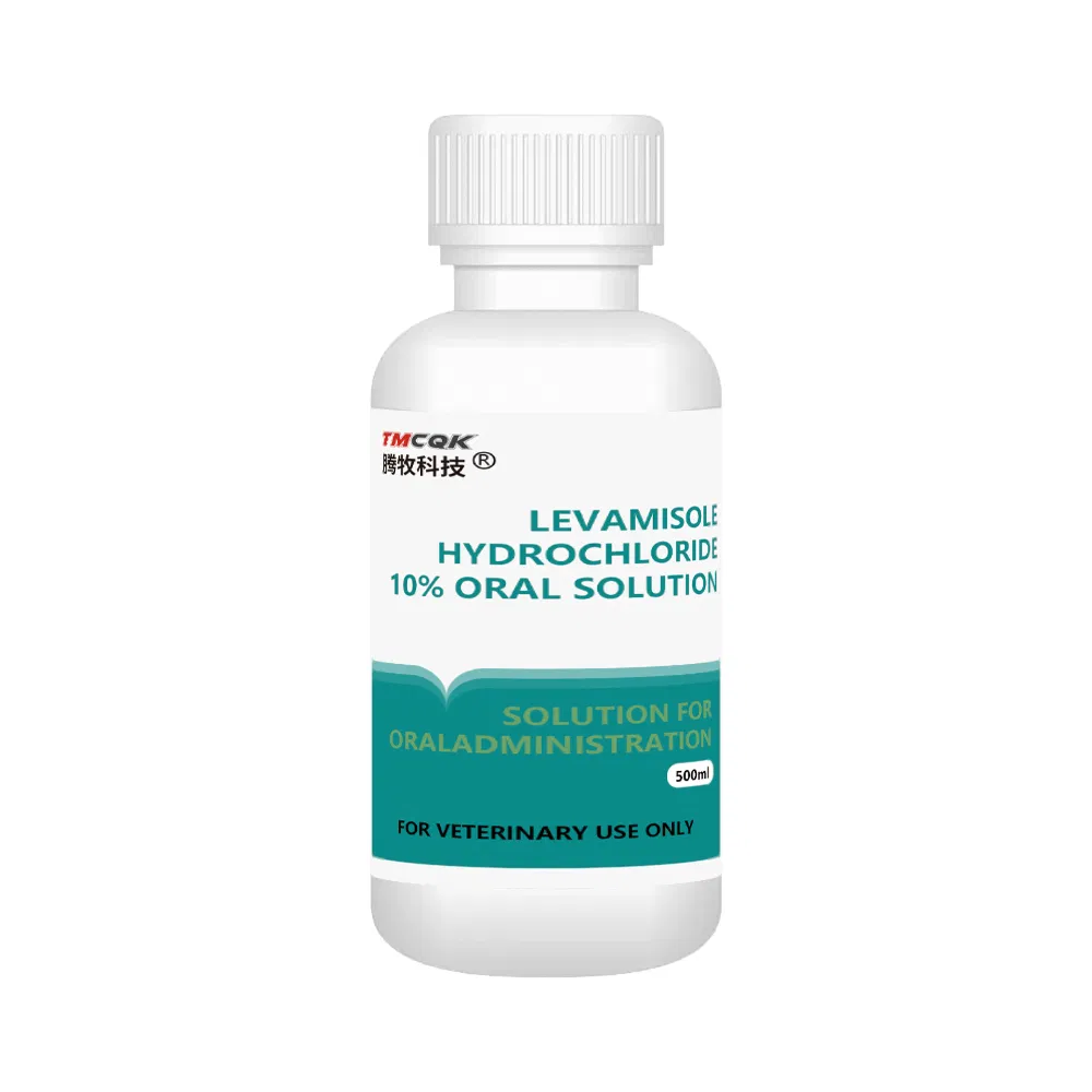 10% Animal-Friendly Levamisole Suspension Excreted Through Urine Veterinary Drug