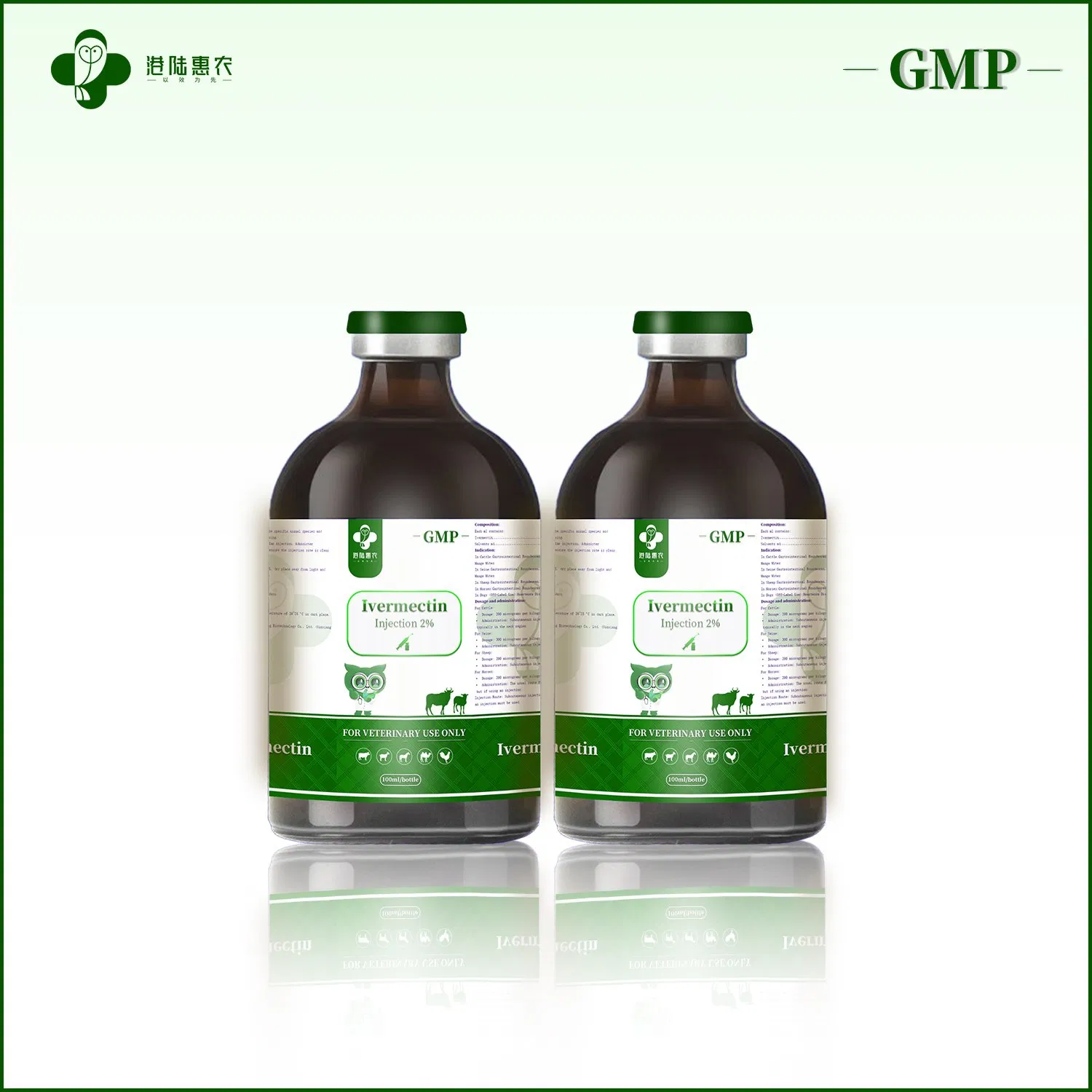 Good Price Veterinary Grade Ivermectin Injection 1% 2% Anti-Parasitic Medicine Synthetic Chemical Drugs for Animal Use 10ml 50ml 100ml