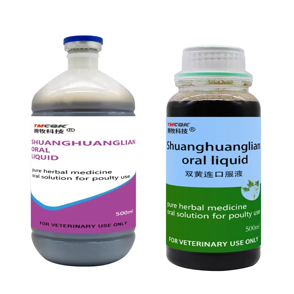 Shuanghuanglian Oral Liquid, a Traditional Chinese Medicine for Poultry and Livestock, Is an Antiviral, Cough, Cold and Fever Reducer