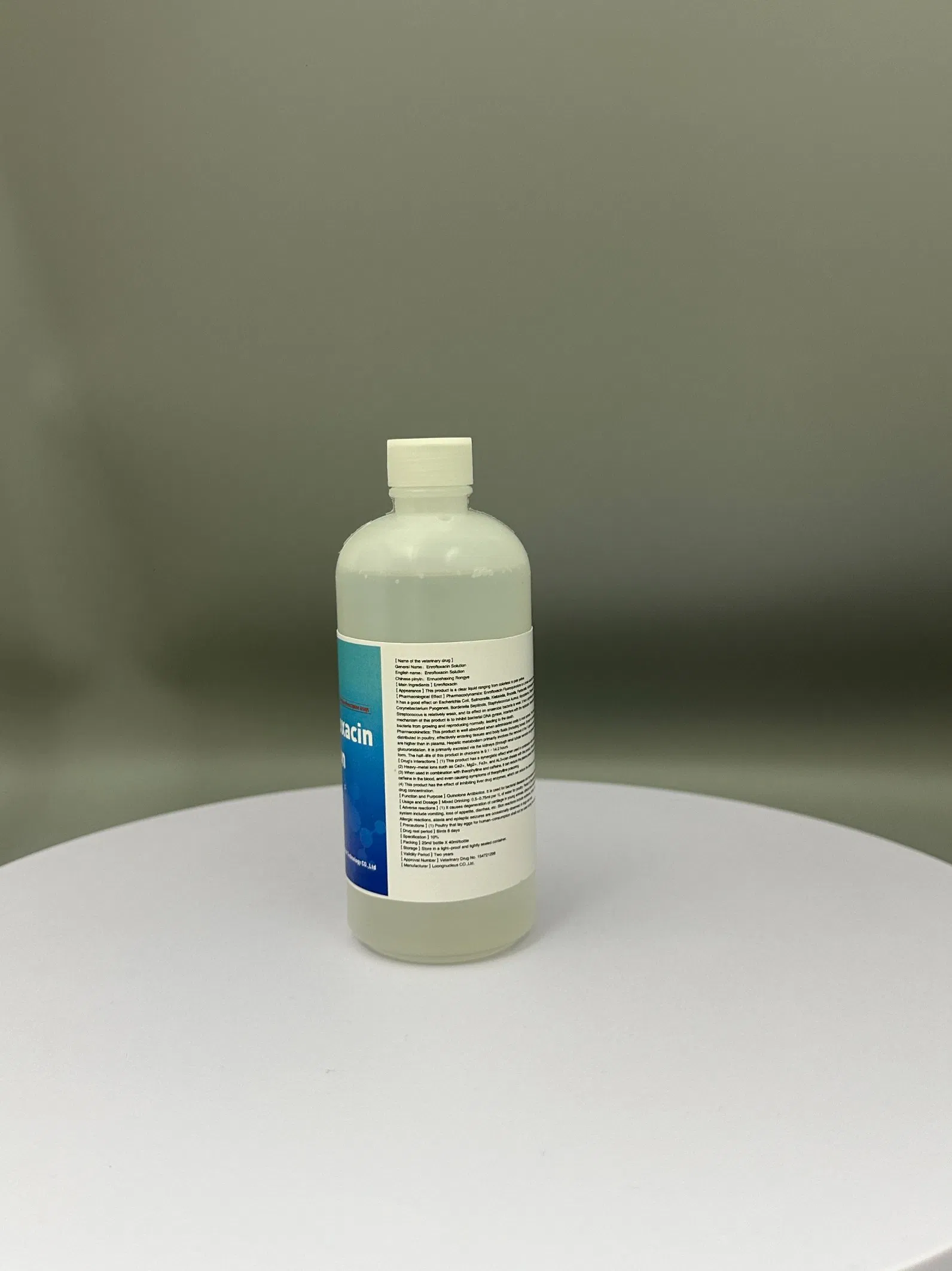 Cheap Factory Price Veterinary Medicine Grade Enrofloxacin Oral Solution Synthetic Chemical Drugs for Animal Use 10ml 50ml 100ml