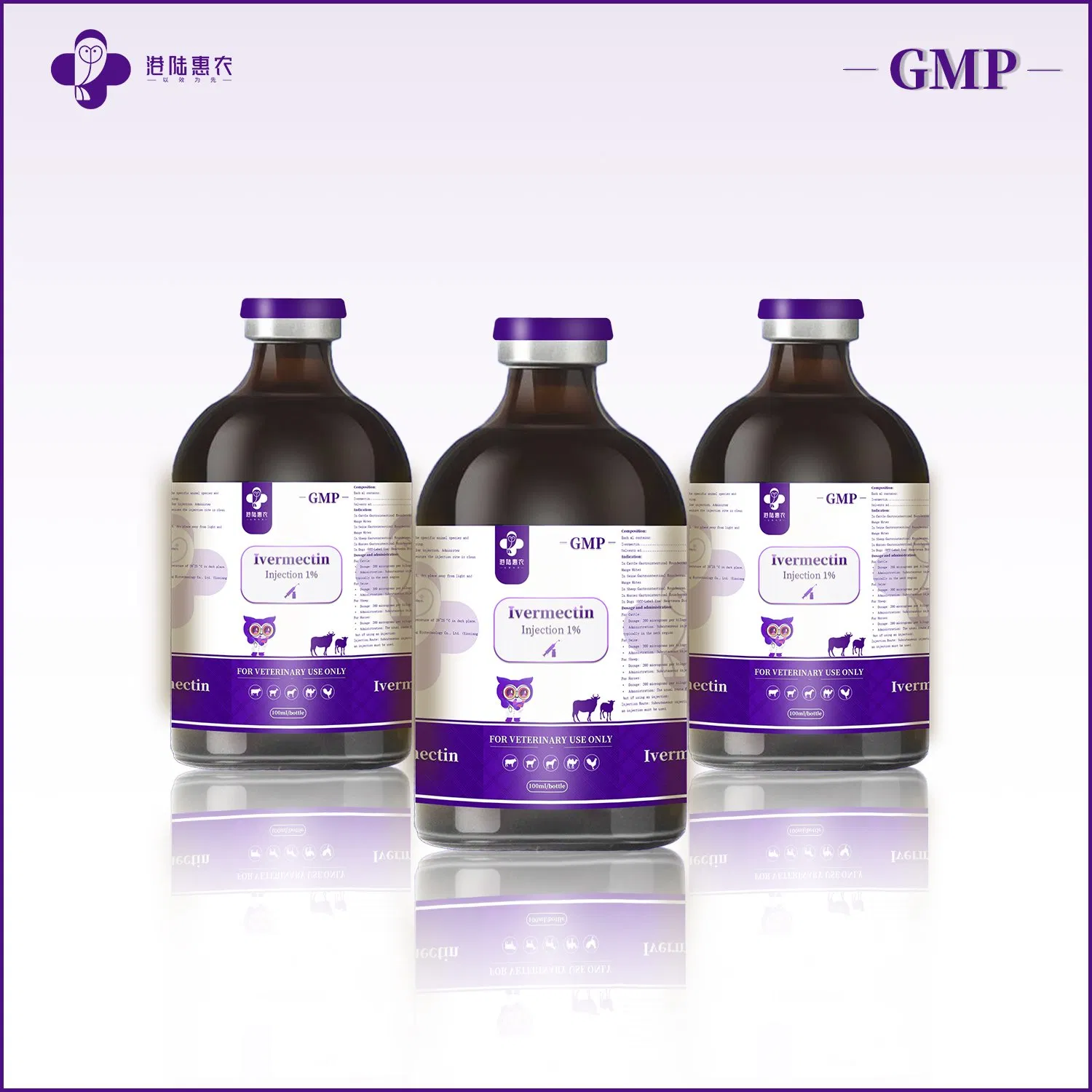 GMP Certification Factory Wholesale Antibiotic Anti-Parasitic Medicine Ivermectin Injection 1% 2% Pharmaceutical Veterinary Drugs for Cattle Sheep