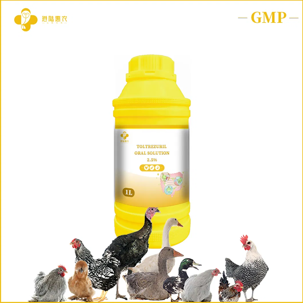 Toltrazuril Oral Solution
