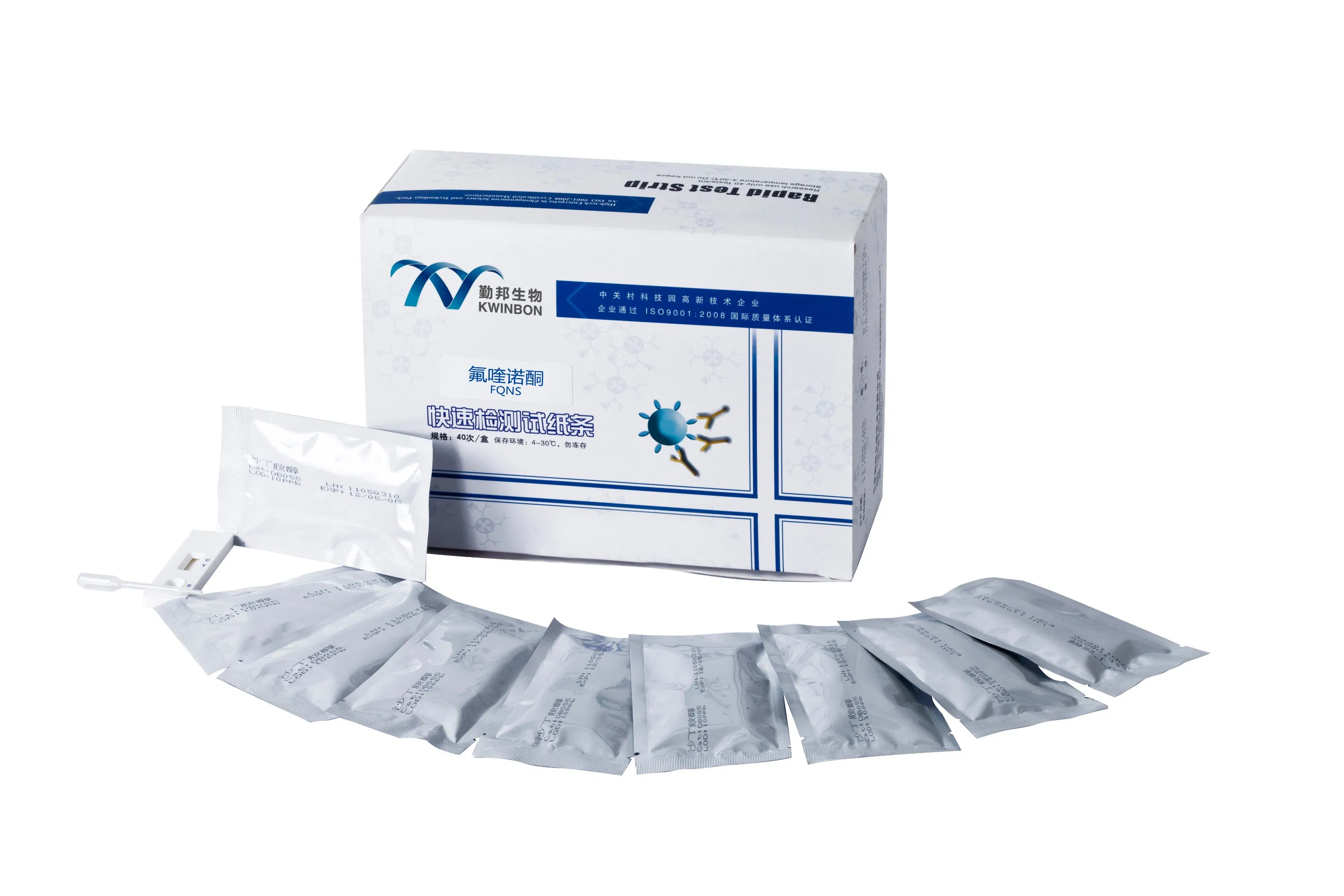 Hormone Drug Residue Rapid Test Strip for Gibberellin