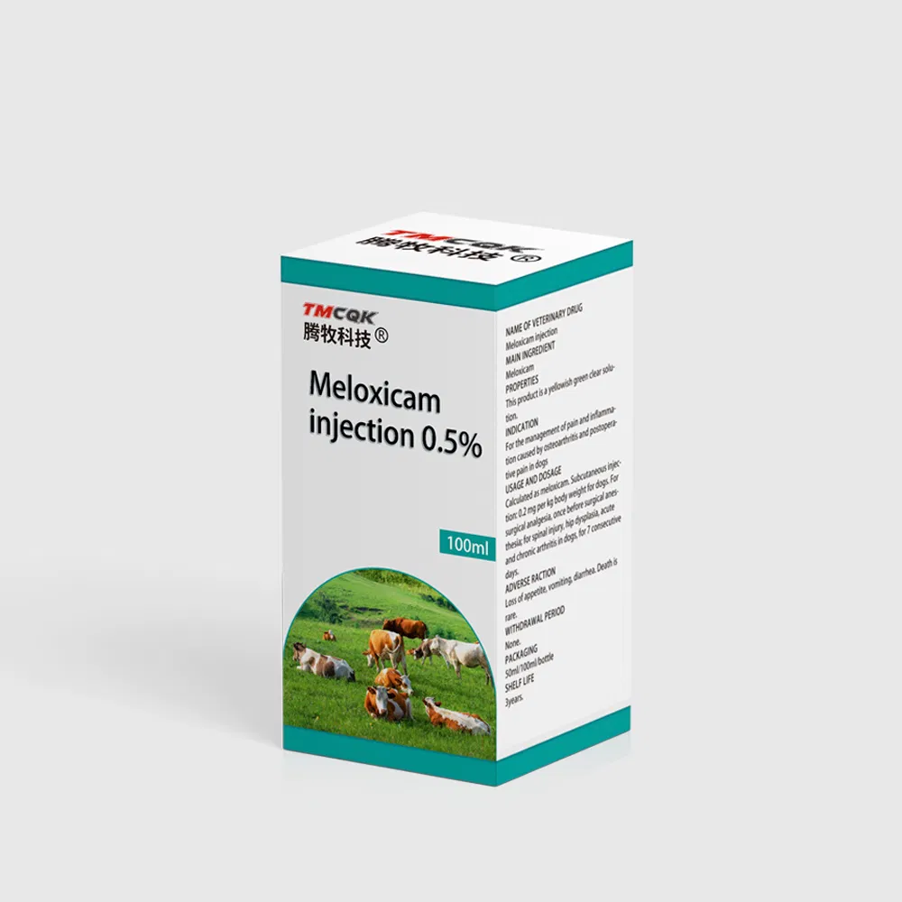 Meloxicam Injection, Animal Analgesic and Anti-Drug, Low Price