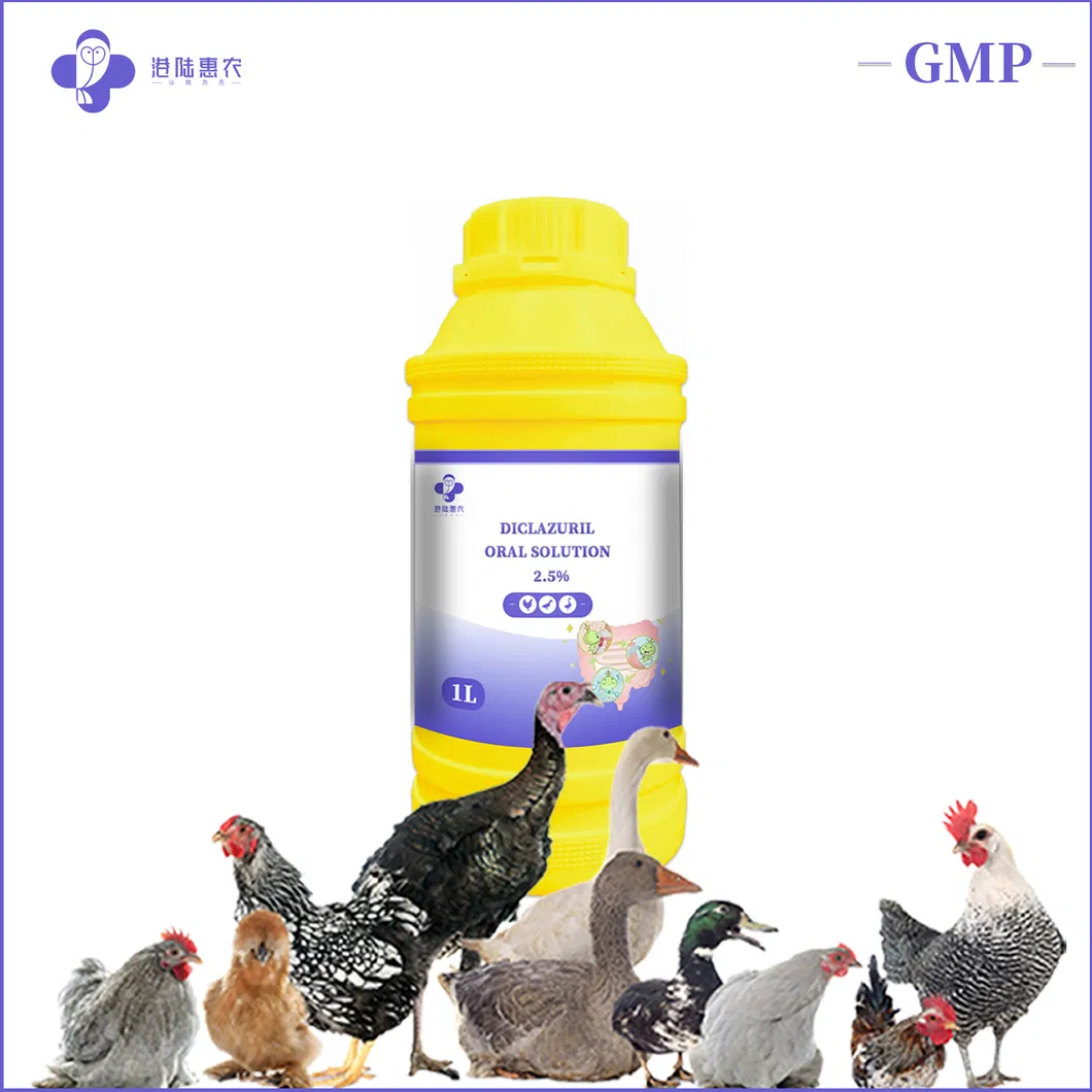 Diclazuril Oral Solution 3