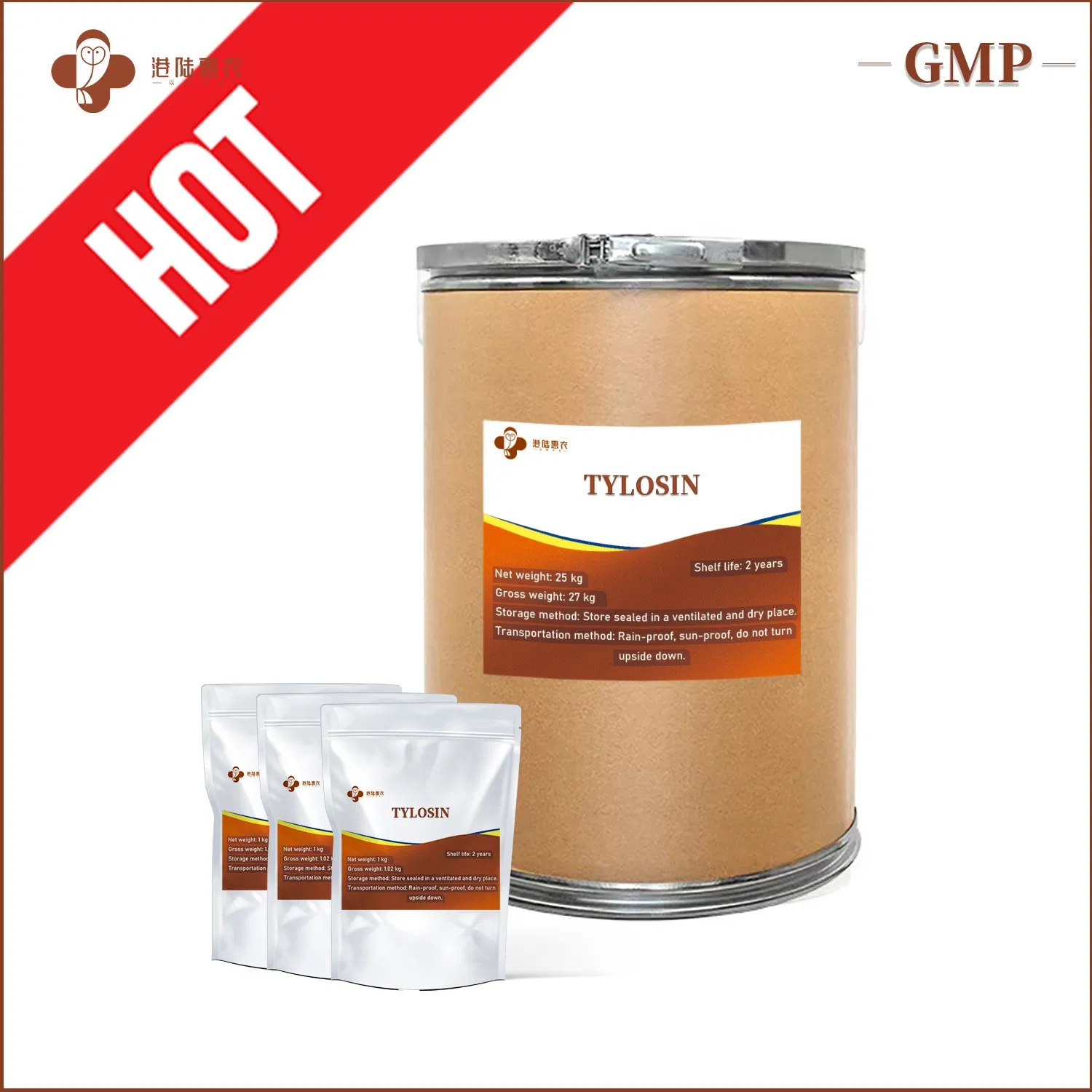 Factory Wholesale Veterinary Pharmaceutical Chemical Poultry Antibiotic Veterinary Drug Grade Tylosin Injection 20% Tylosin for Cow Cattle 10ml 50ml 100ml