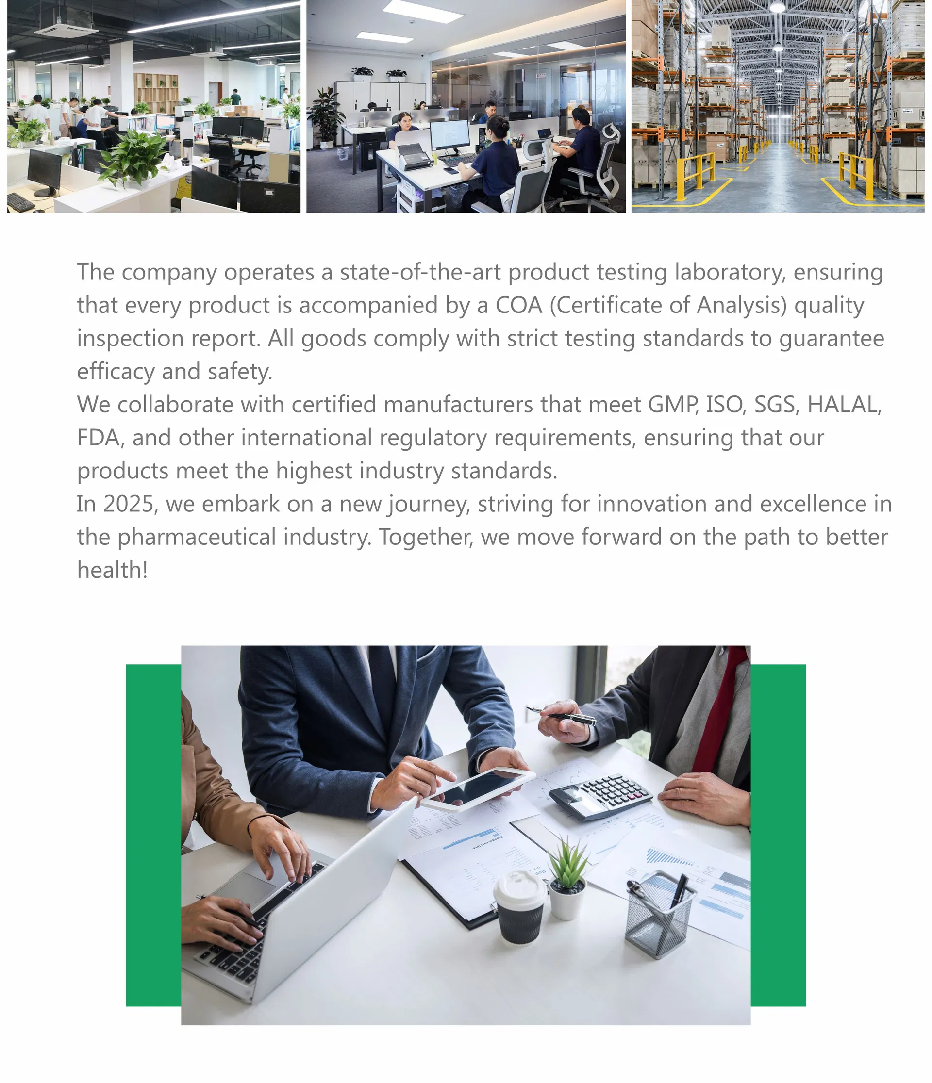 Manufacturing Standards