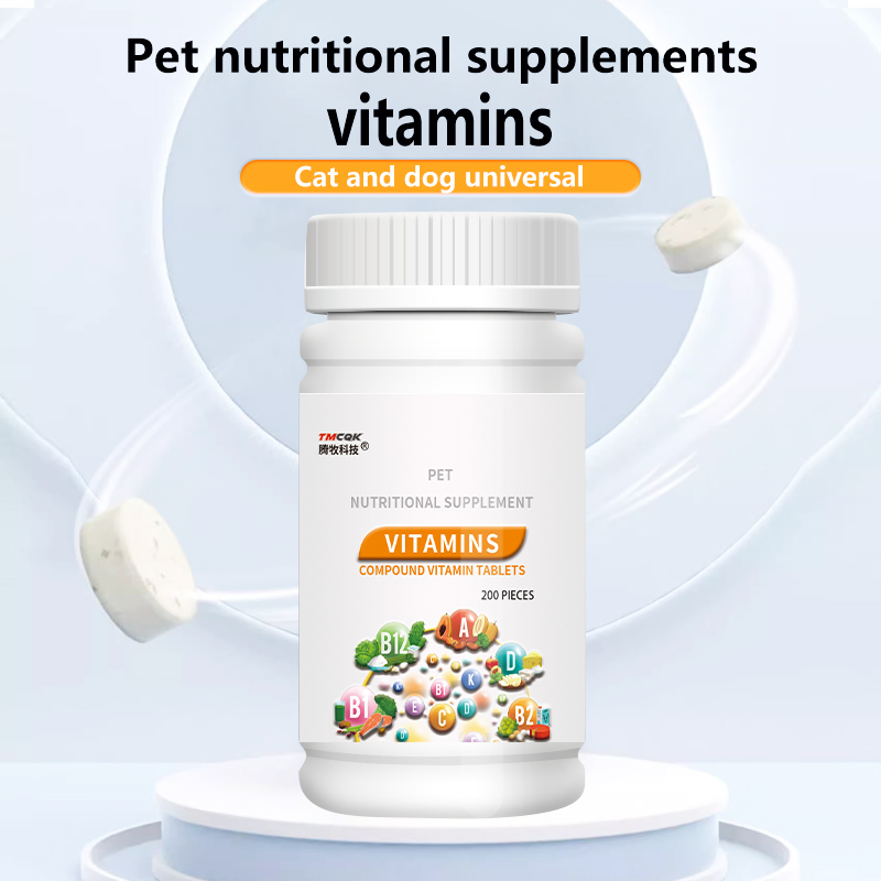 Pet Cat and Dog Vitamin Tablets Nutritional Supplements Good Palatability