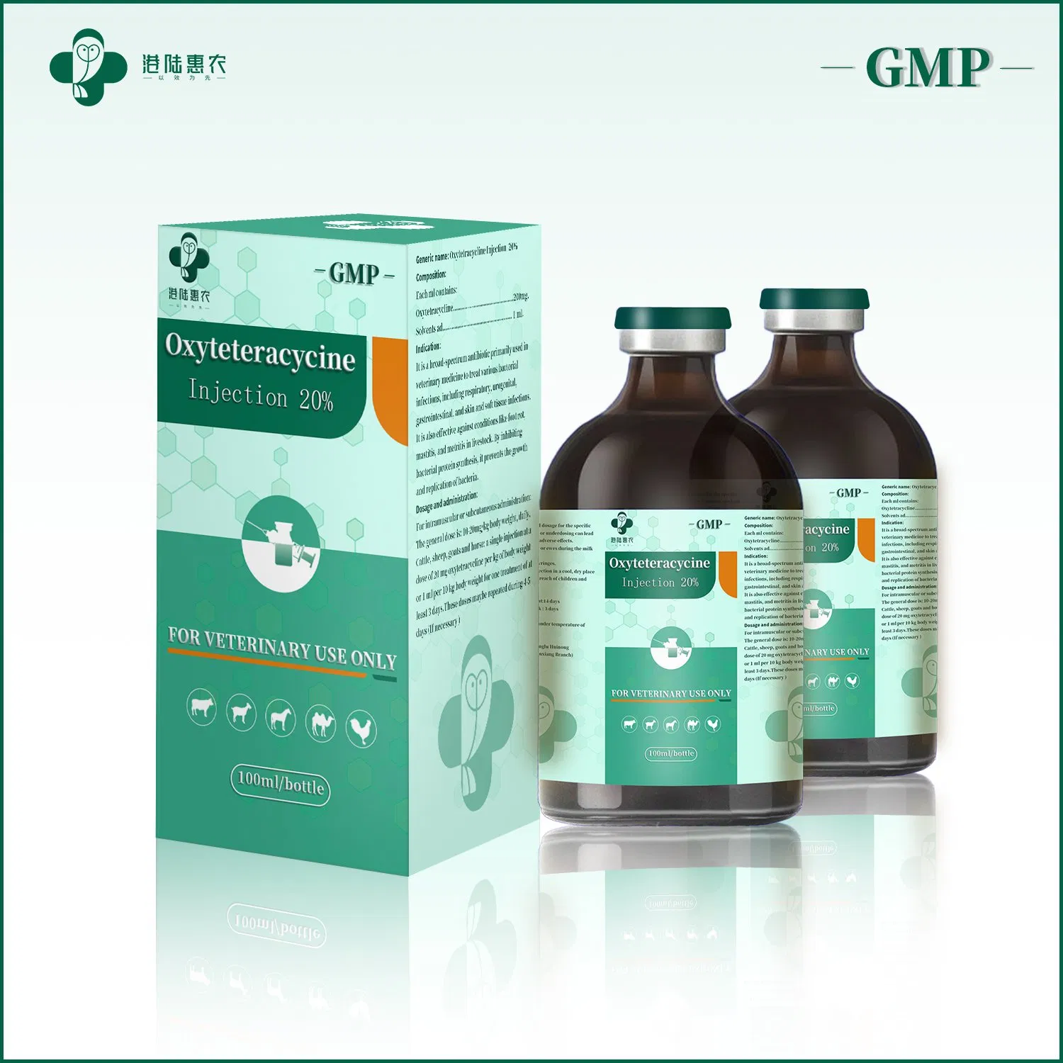 GMP Veterinary Medicine Factory Wholesale Poultry Antibiotic Weight Gain Injections Butafosfan&Vitamin B12 Injection Synthetic Chemical Drugs