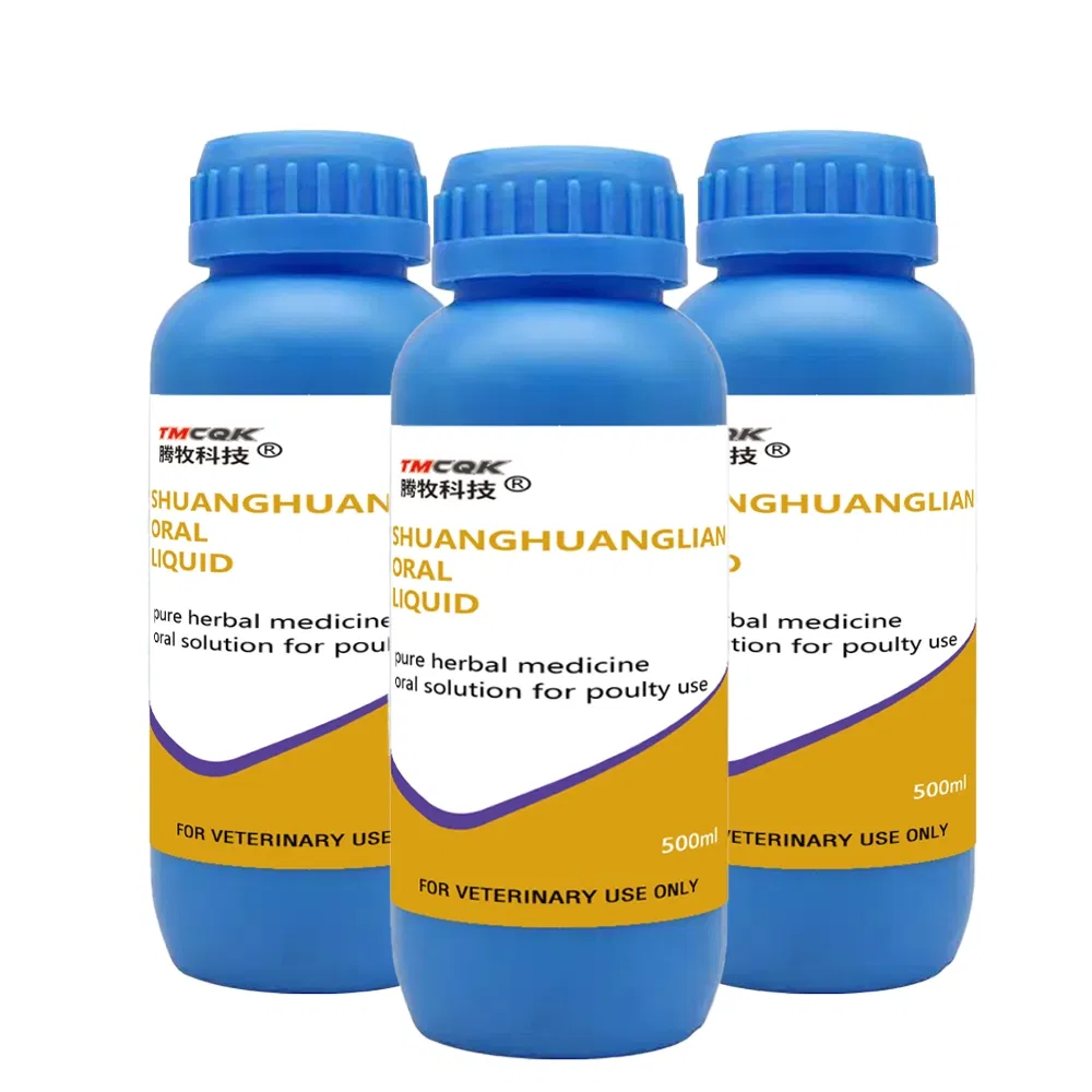 Shuanghuanglian Oral Liquid Veterinary Medicine, Heat-Clearing and Detoxifying for Pigs, Cattle and Sheep, Antiviral for Chickens, Ducks, Geese and Pigeons