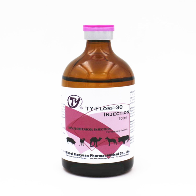 Florfenicol Injection 10% 20% 30% Veterinary Medicine Drug Animal Drugs Antibiotic Antibacterial Drug for Cattle Calves Goats Horses Pigs Pets
