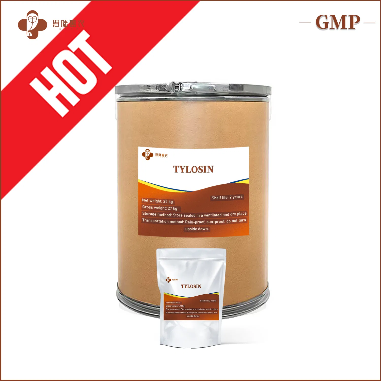 Wholesale High Purity99% Veterinary Pharmaceutical Tylosin CAS 1401-69-0 Raw Material Powder Poultry Antibiotic Veterinary Synthetic Drugs for Animal Use