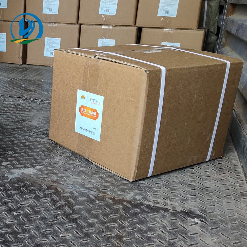 High Efficiency Plastic Bottle Disinfectant Antibacterial 500ml 5% Povidone Iodine Solution Veterinary Drugs for Animal Use